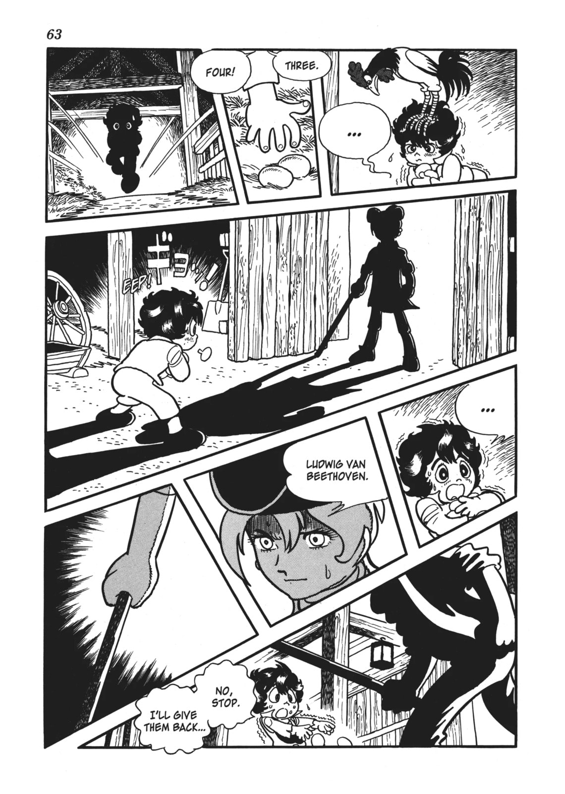 Read Ludwig B chapter 3 image 3 on Lezhin