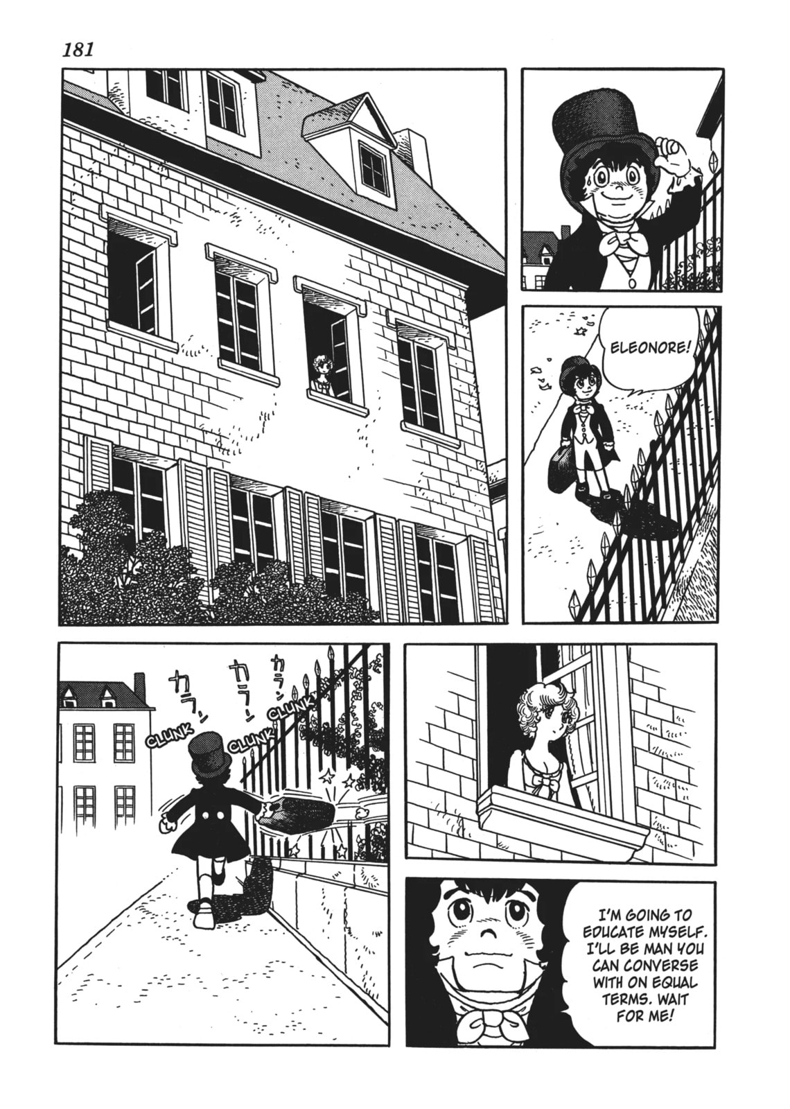 Read Ludwig B chapter 7 image 12 on Lezhin