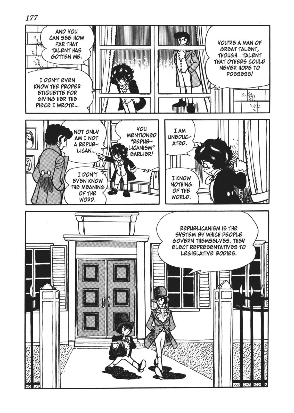 Read Ludwig B chapter 7 image 8 on Lezhin