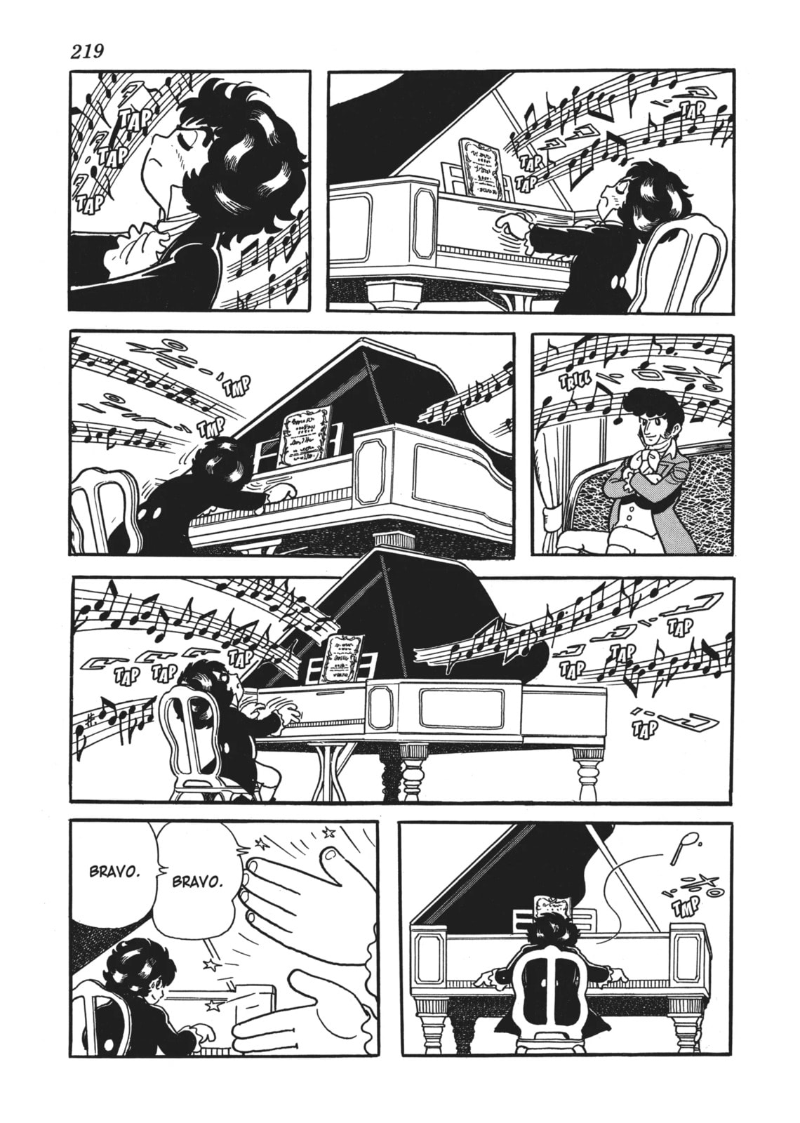 Read Ludwig B chapter 8 image 23 on Lezhin