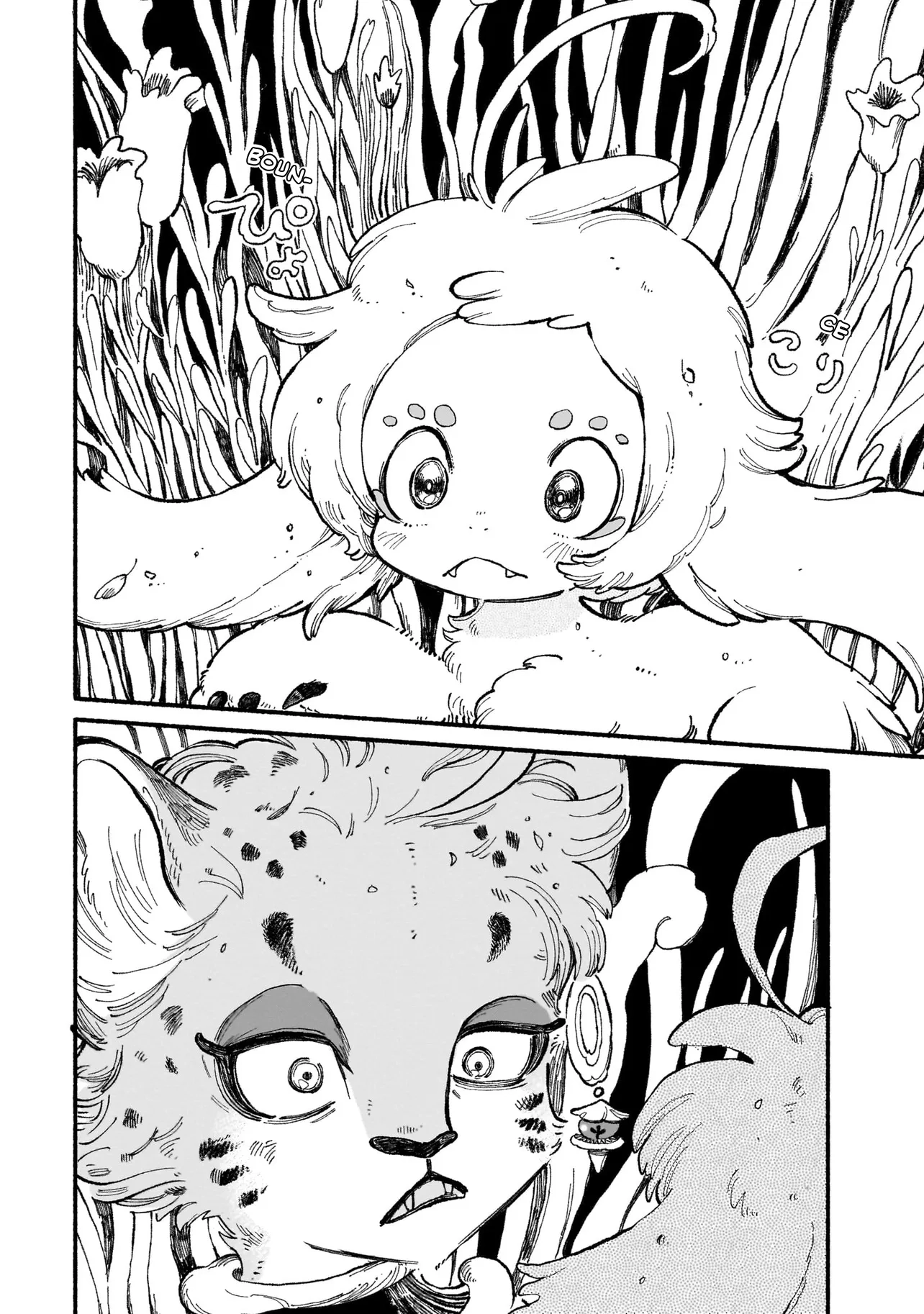 Read Luento Genjuu Trimmer chapter 0 image 10 on Lezhin