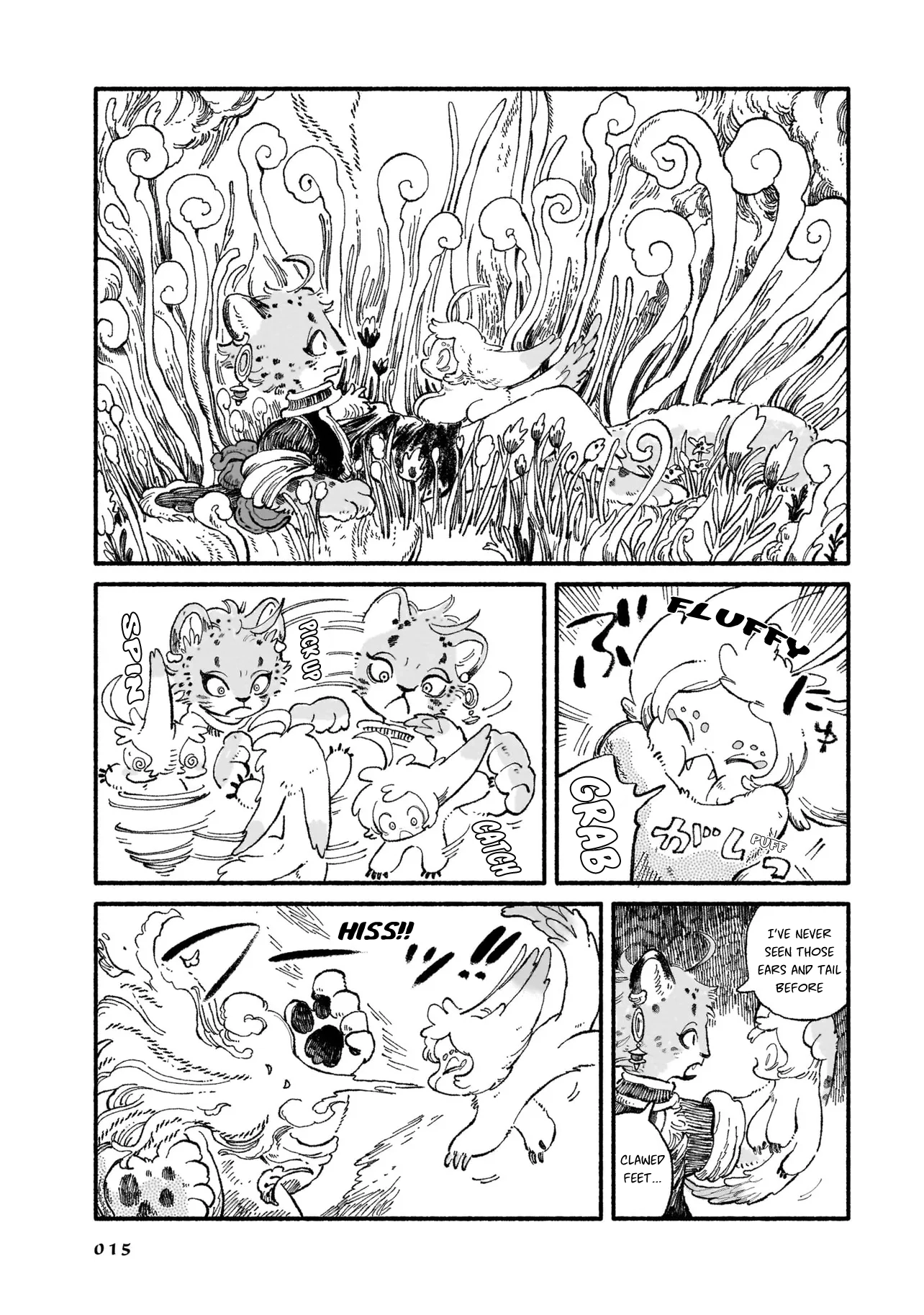 Read Luento Genjuu Trimmer chapter 0 image 11 on Lezhin