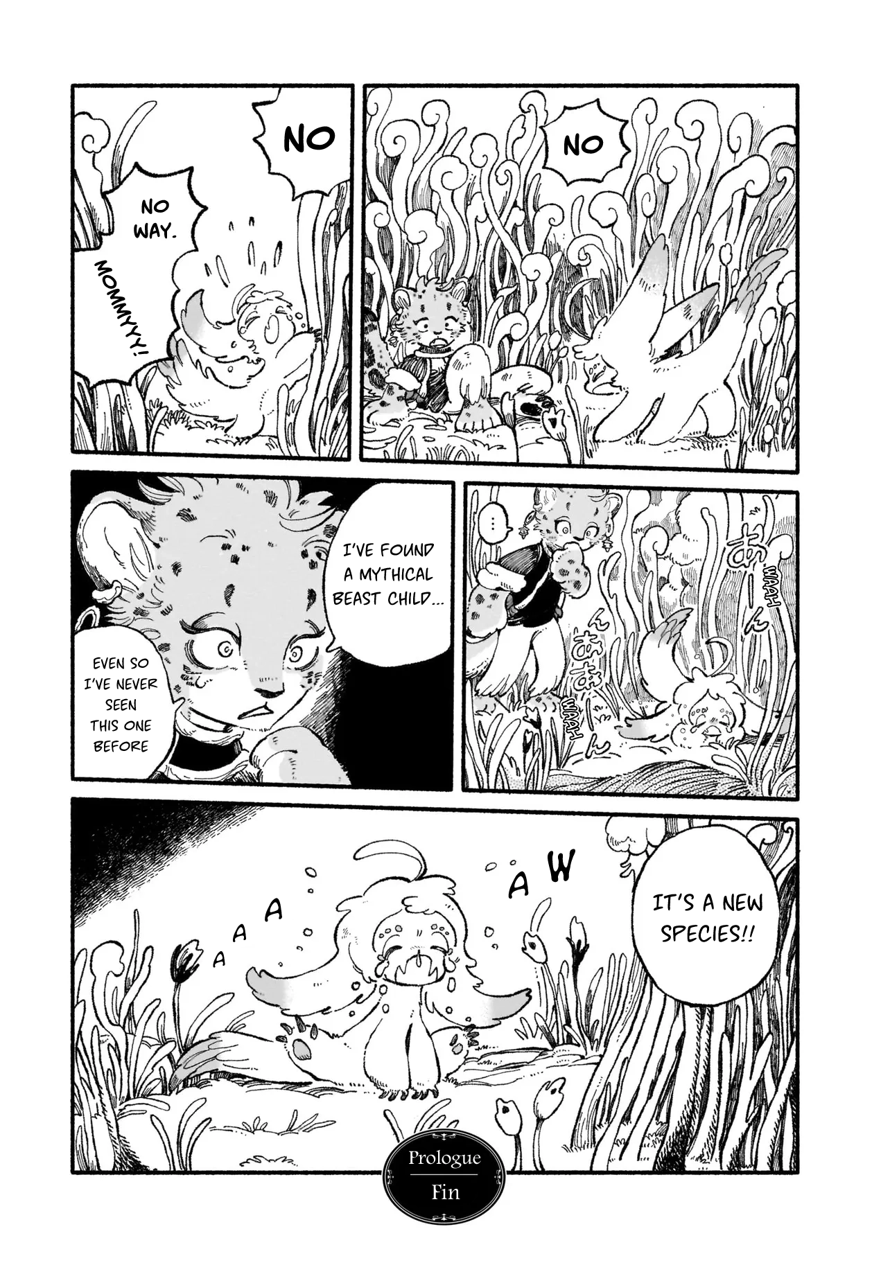 Read Luento Genjuu Trimmer chapter 0 image 12 on Lezhin