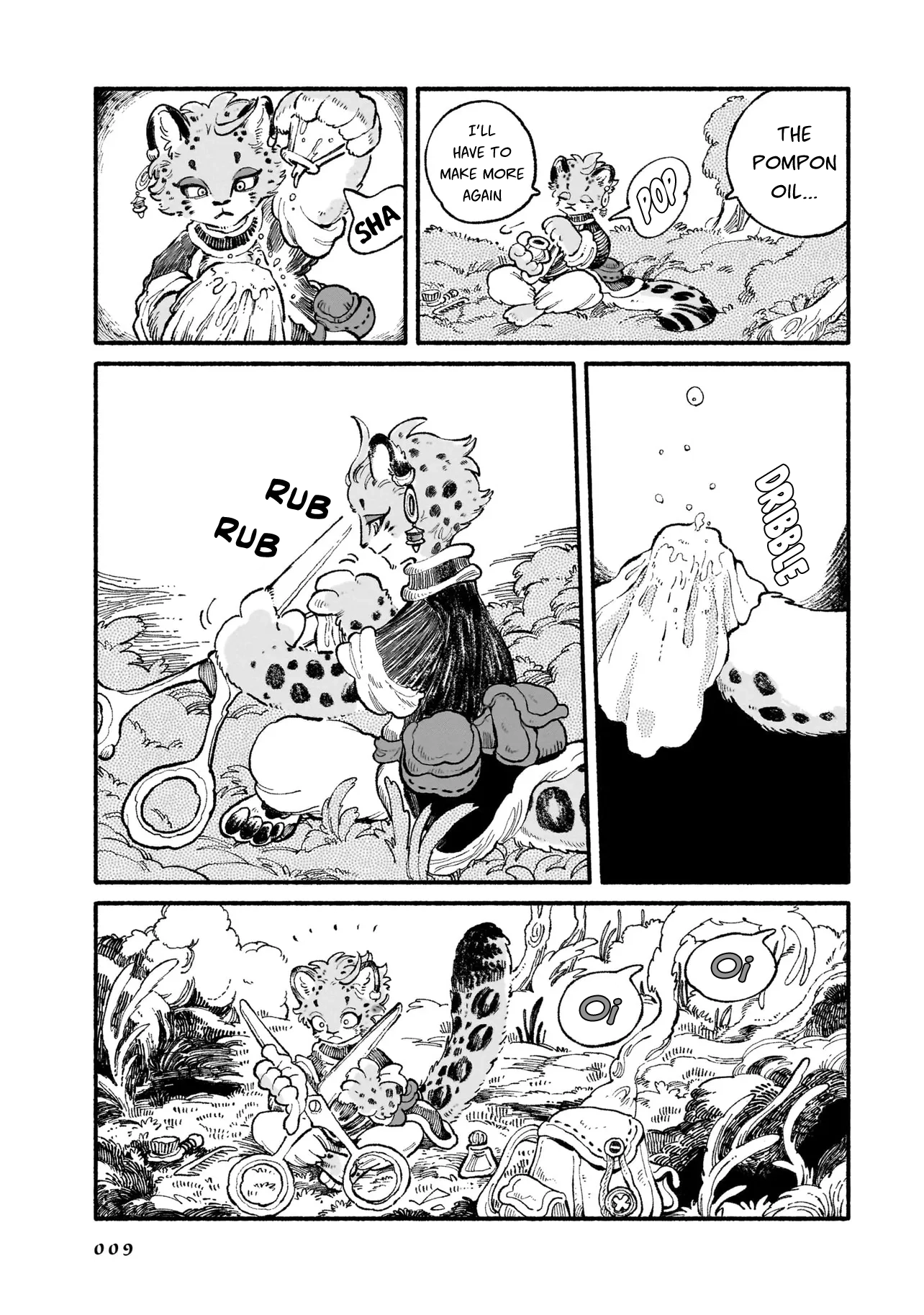 Read Luento Genjuu Trimmer chapter 0 image 5 on Lezhin