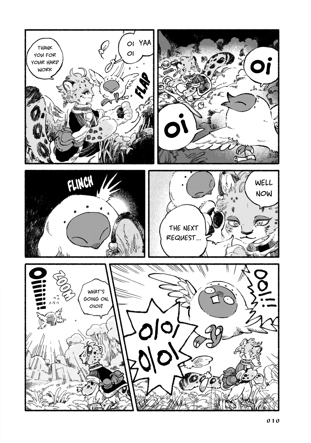 Read Luento Genjuu Trimmer chapter 0 image 6 on Lezhin