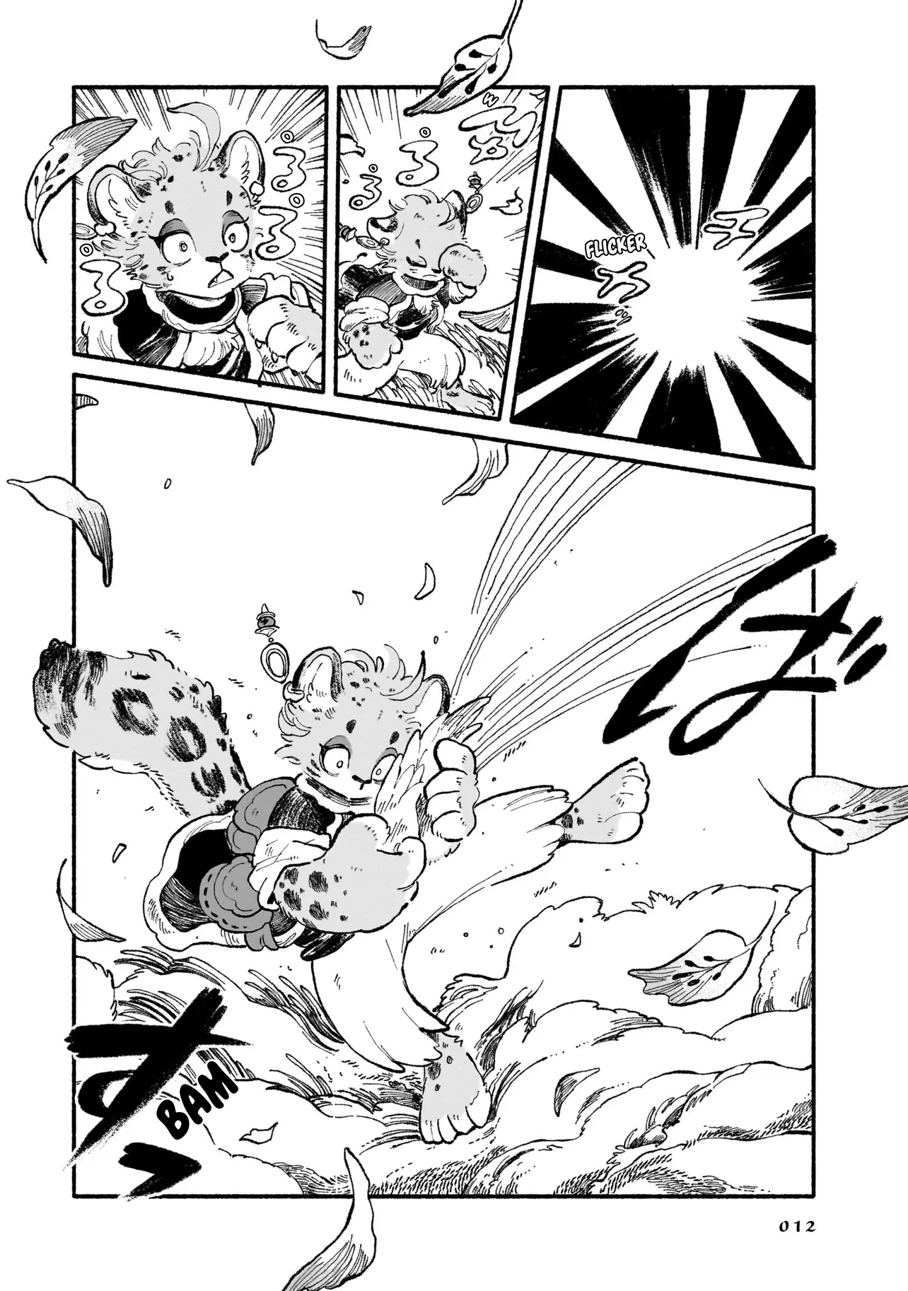 Read Luento Genjuu Trimmer chapter 0 image 8 on Lezhin
