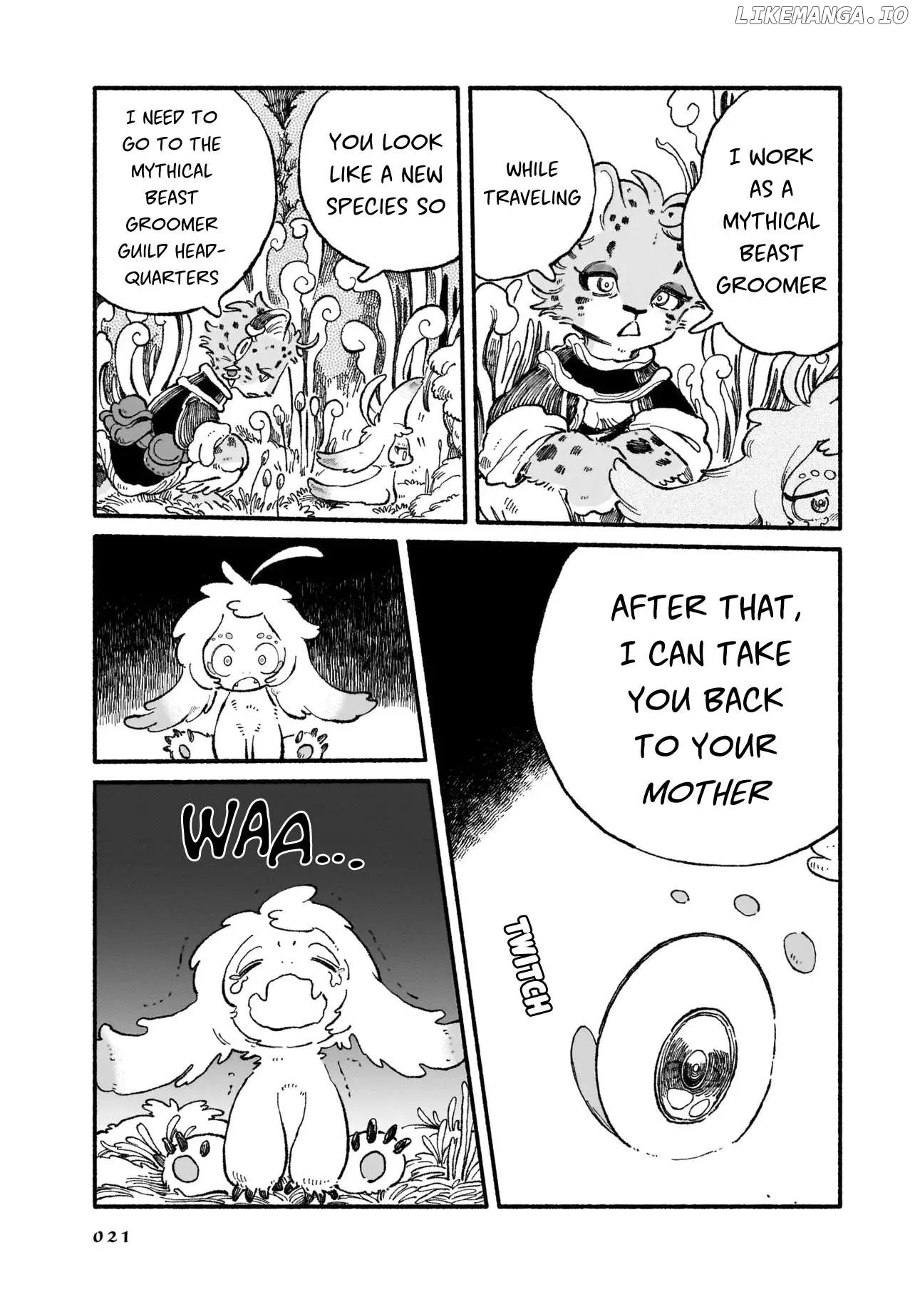 Read Luento Genjuu Trimmer chapter 1 image 2 on Lezhin