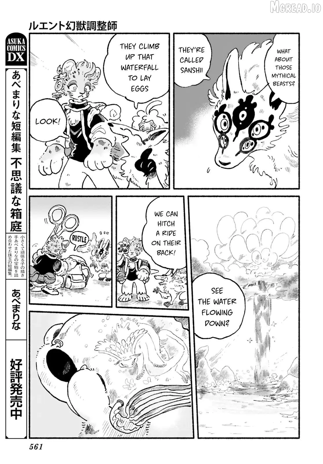 Read Luento Genjuu Trimmer chapter 10 image 2 on Lezhin