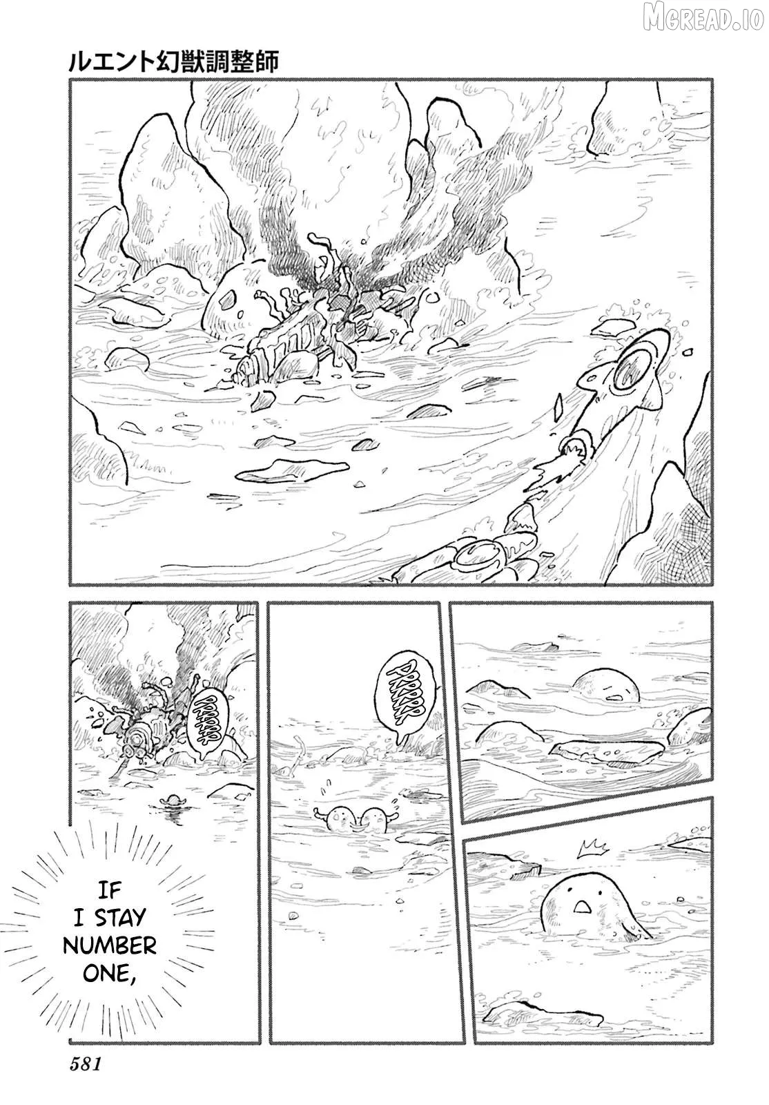 Read Luento Genjuu Trimmer chapter 10 image 22 on Lezhin