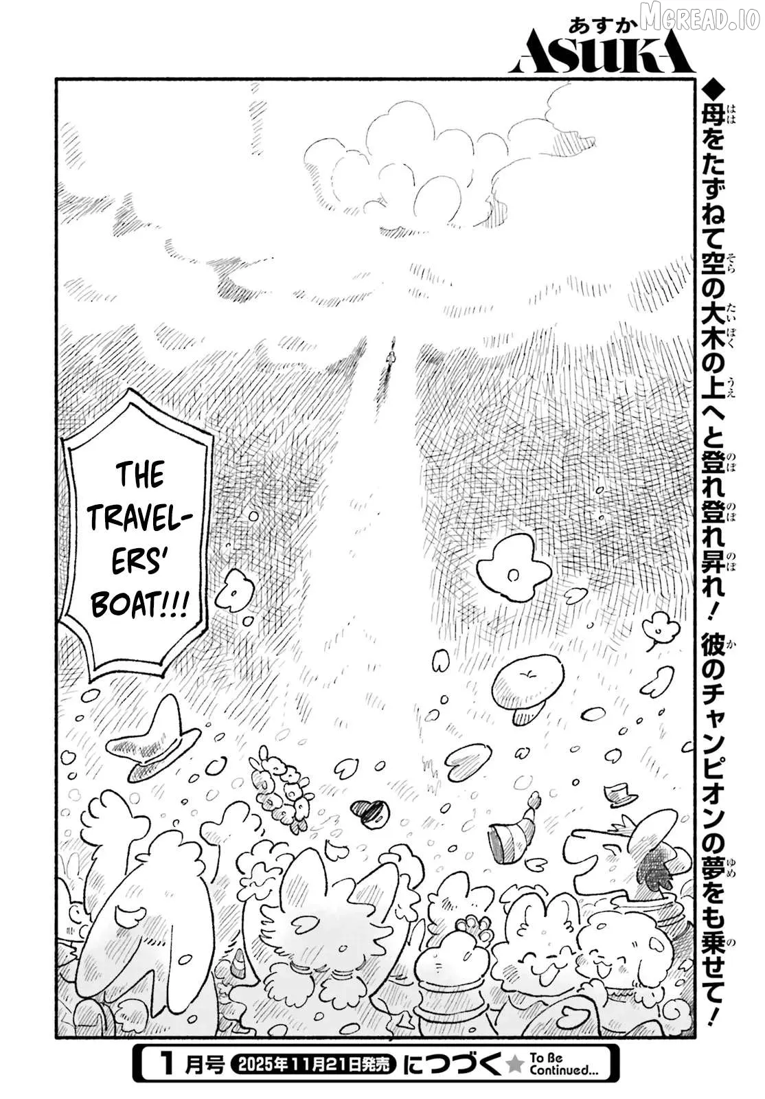 Read Luento Genjuu Trimmer chapter 10 image 29 on Lezhin