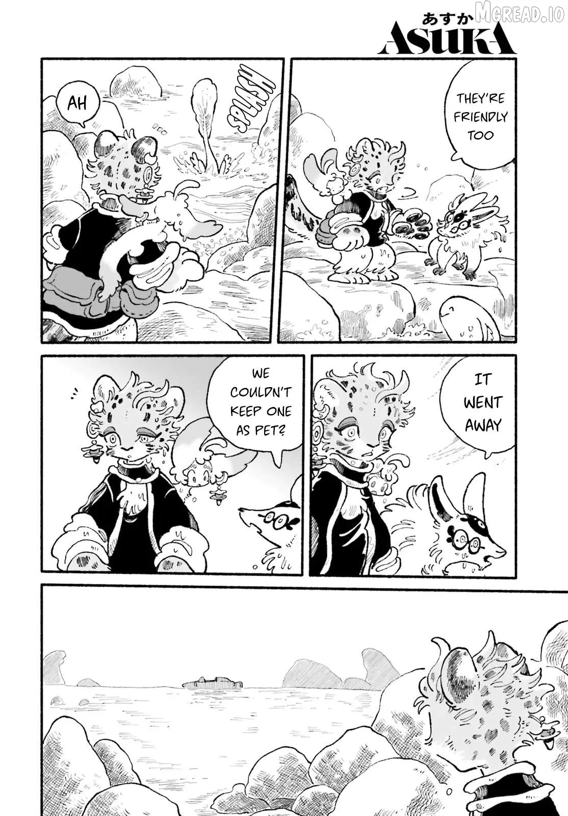 Read Luento Genjuu Trimmer chapter 10 image 5 on Lezhin