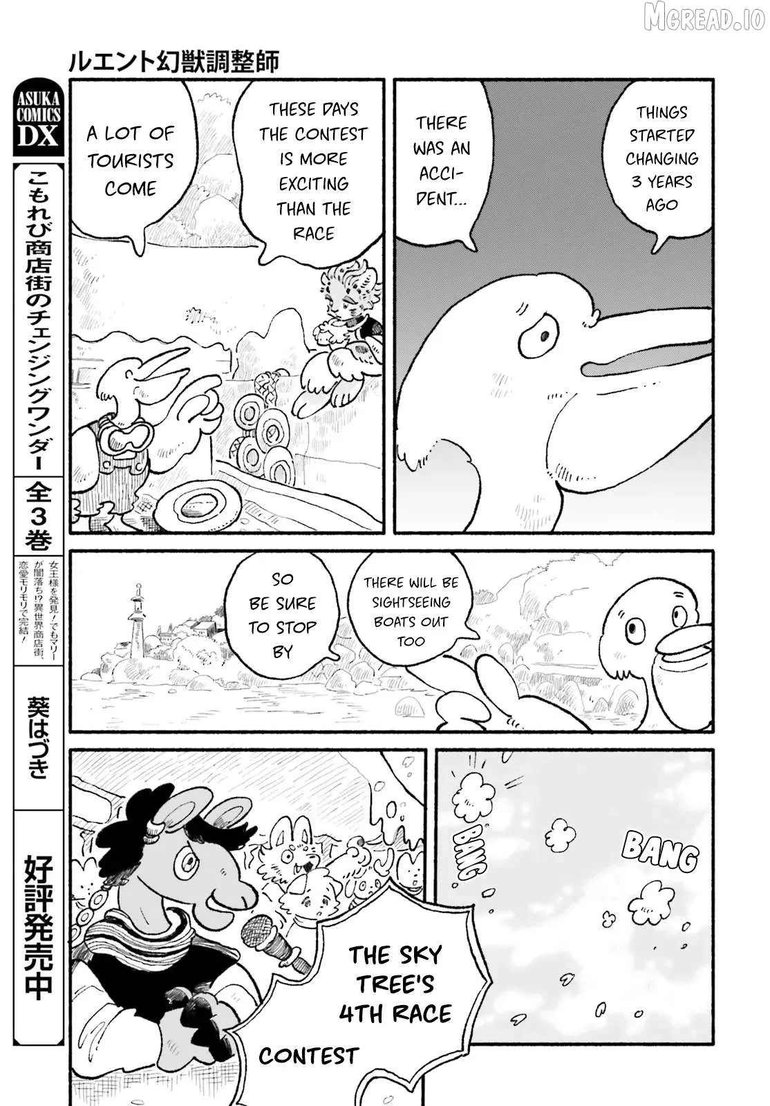 Read Luento Genjuu Trimmer chapter 10 image 8 on Lezhin