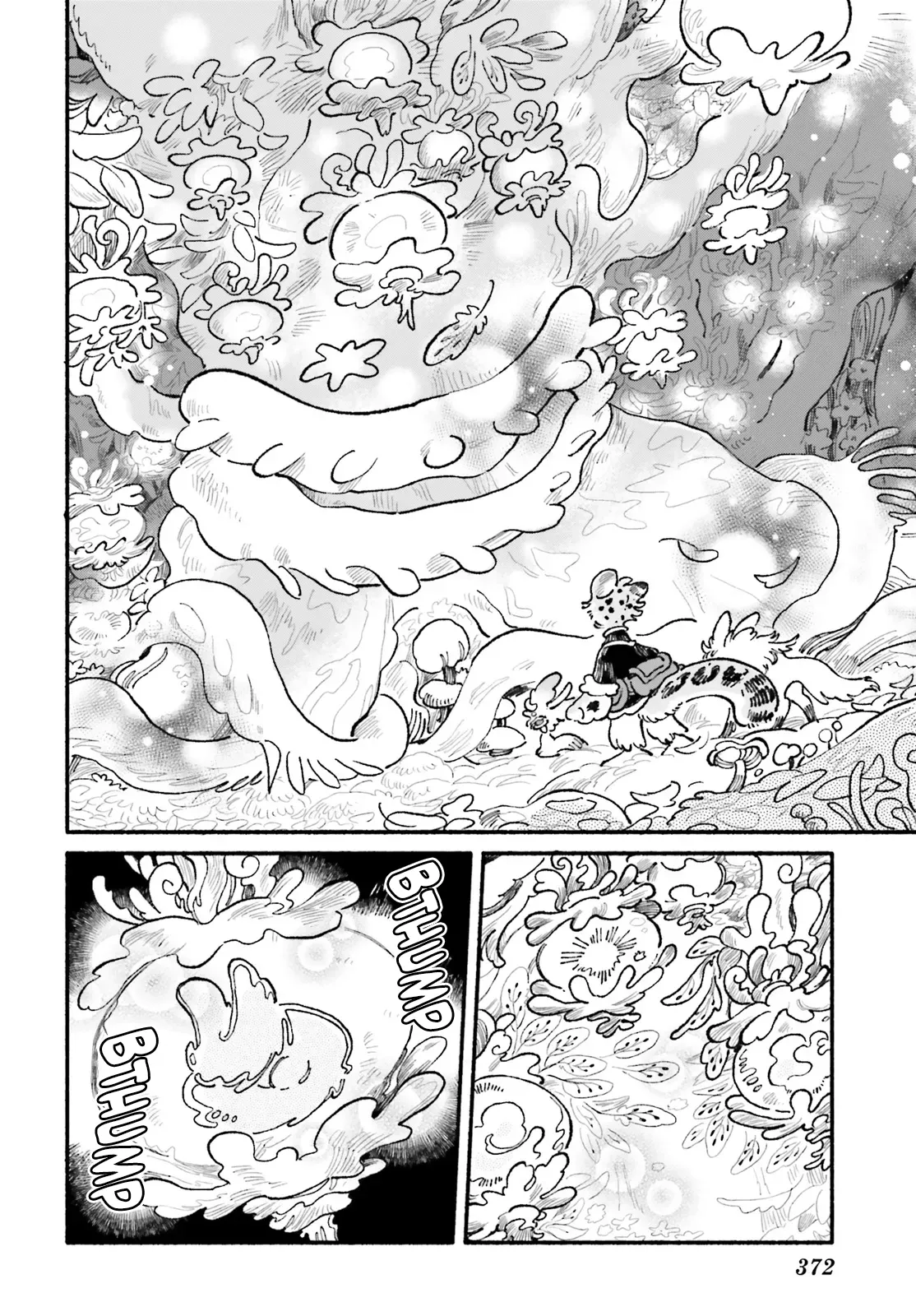Read Luento Genjuu Trimmer chapter 11 image 9 on Lezhin