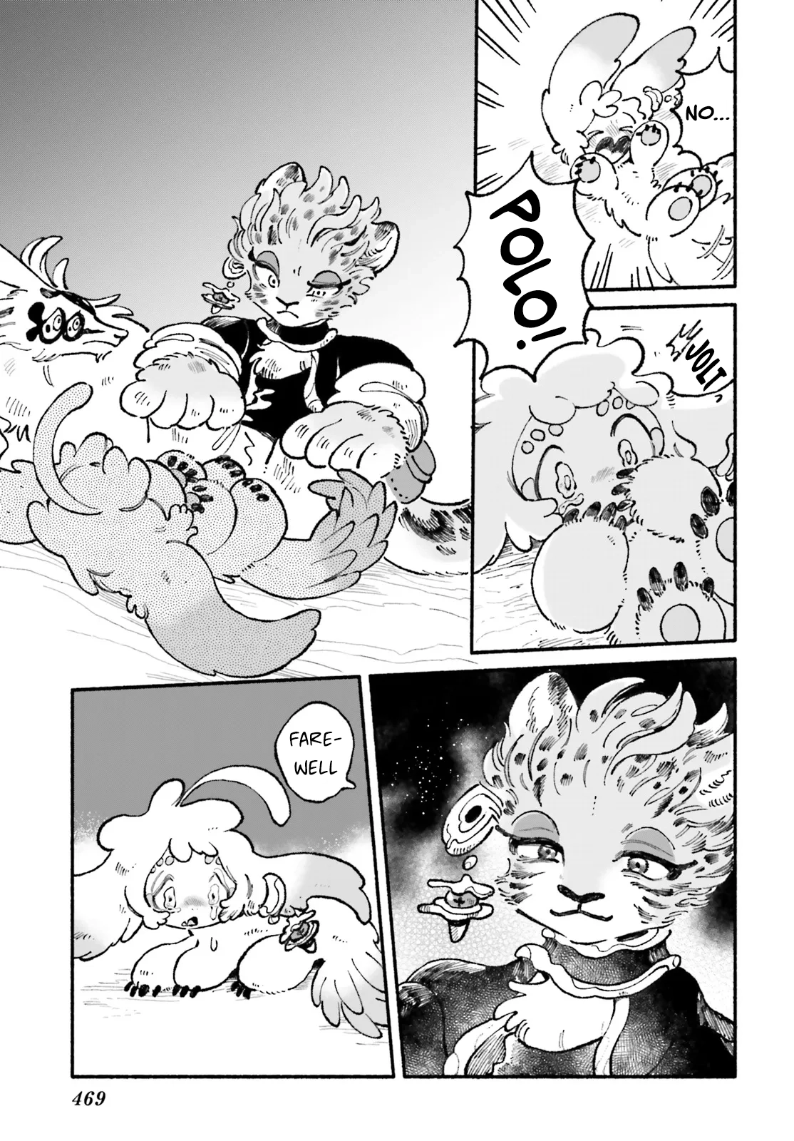 Read Luento Genjuu Trimmer chapter 12 image 6 on Lezhin