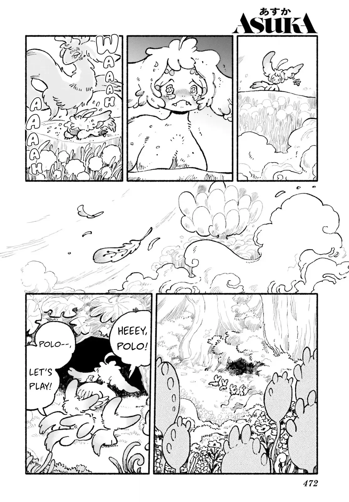 Read Luento Genjuu Trimmer chapter 12 image 9 on Lezhin