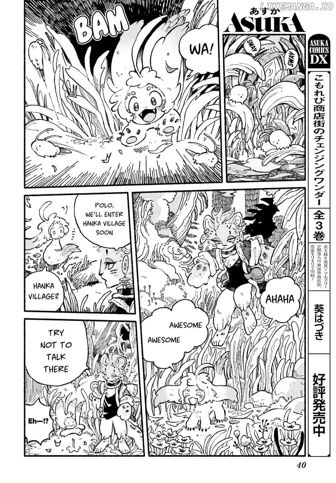 Read Luento Genjuu Trimmer chapter 2 image 1 on Lezhin