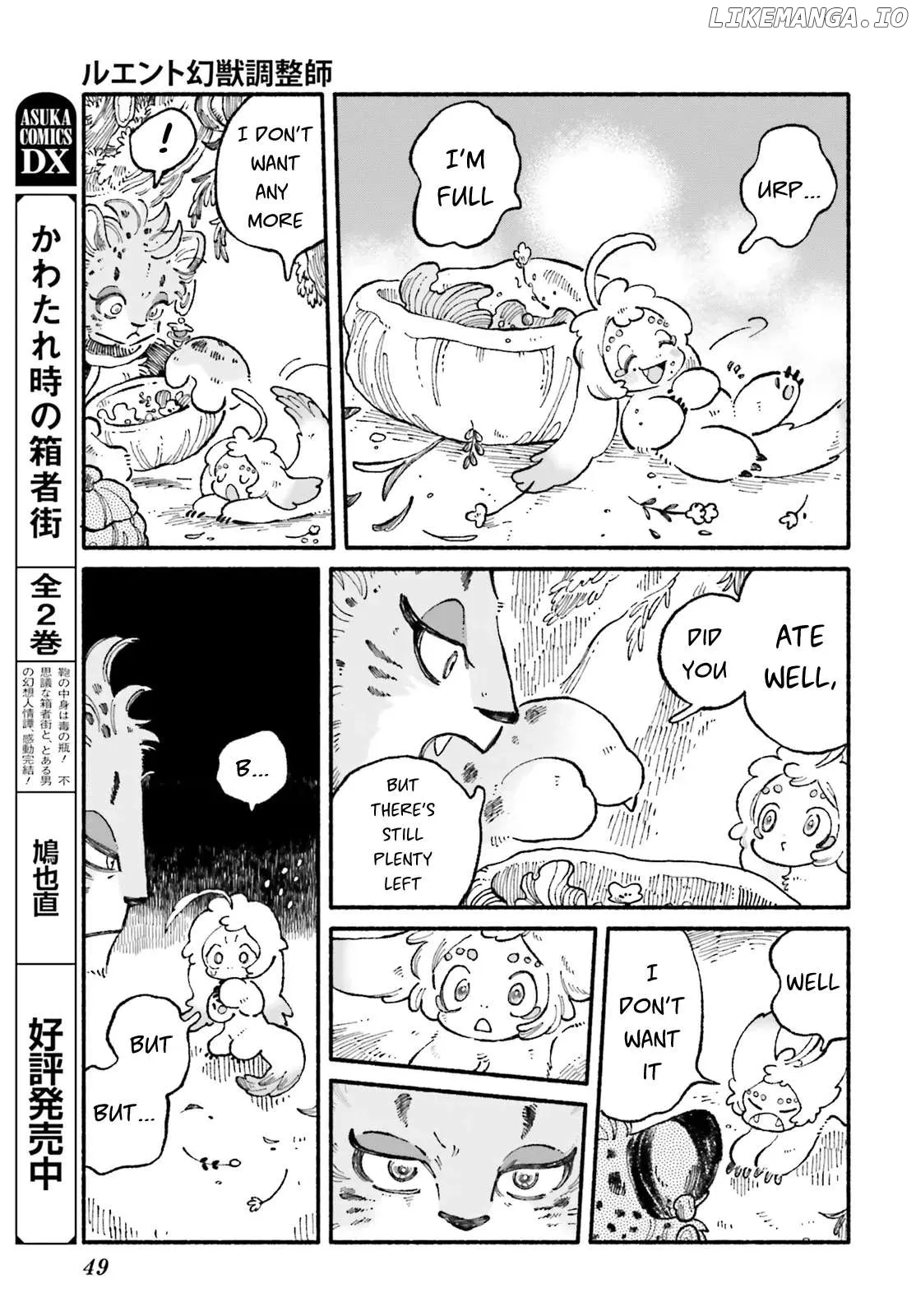 Read Luento Genjuu Trimmer chapter 2 image 10 on Lezhin