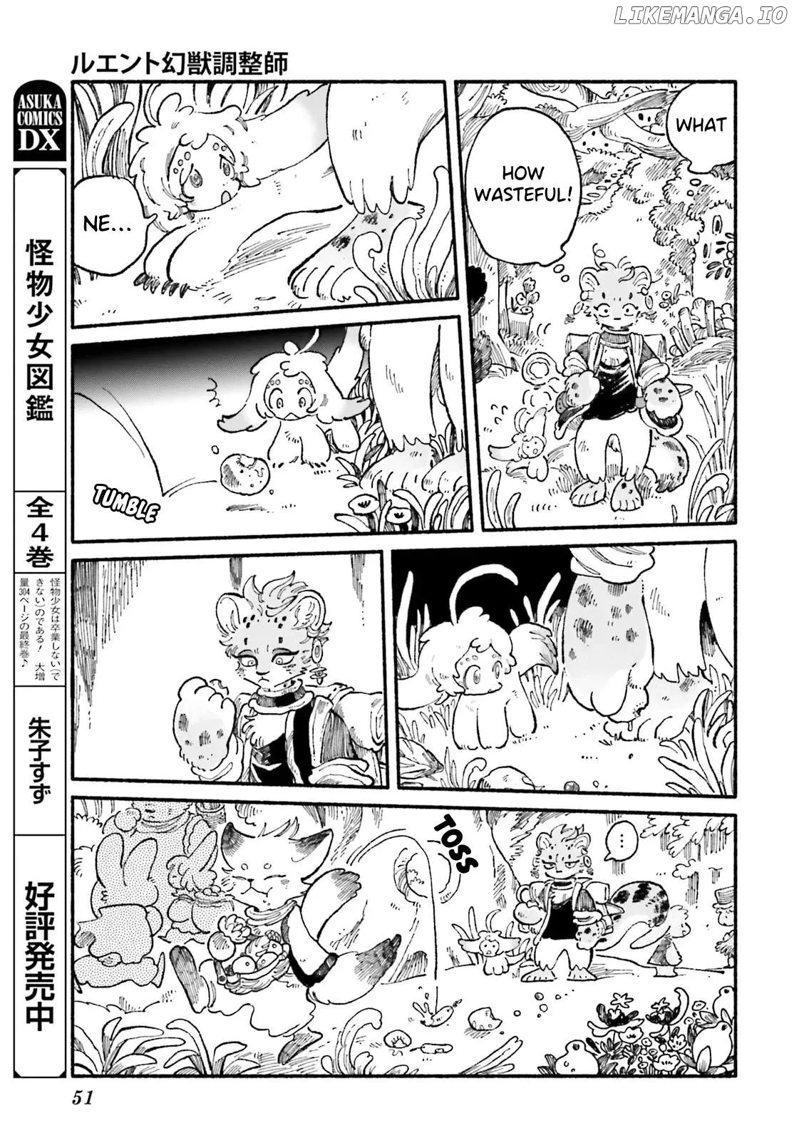 Read Luento Genjuu Trimmer chapter 2 image 12 on Lezhin