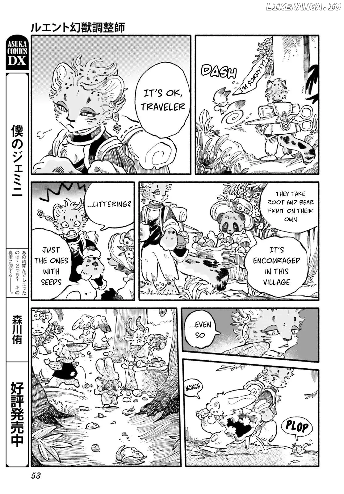 Read Luento Genjuu Trimmer chapter 2 image 14 on Lezhin