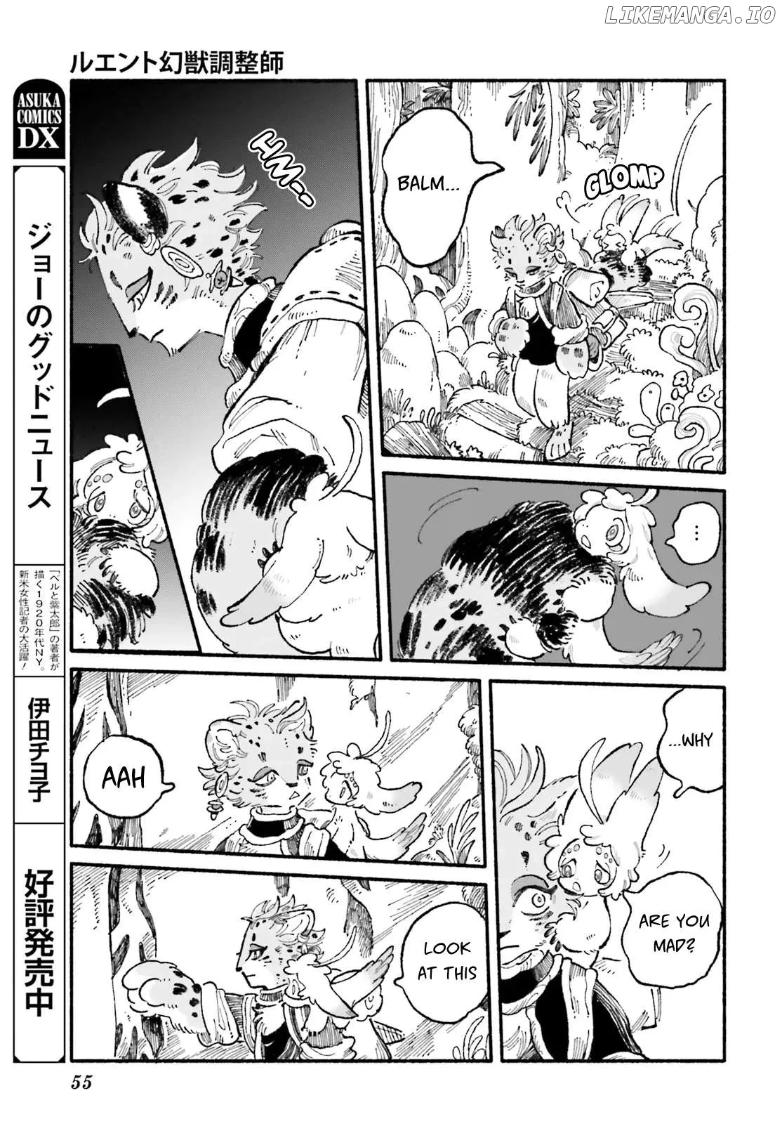 Read Luento Genjuu Trimmer chapter 2 image 16 on Lezhin