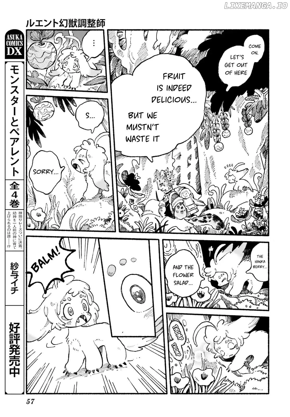 Read Luento Genjuu Trimmer chapter 2 image 18 on Lezhin