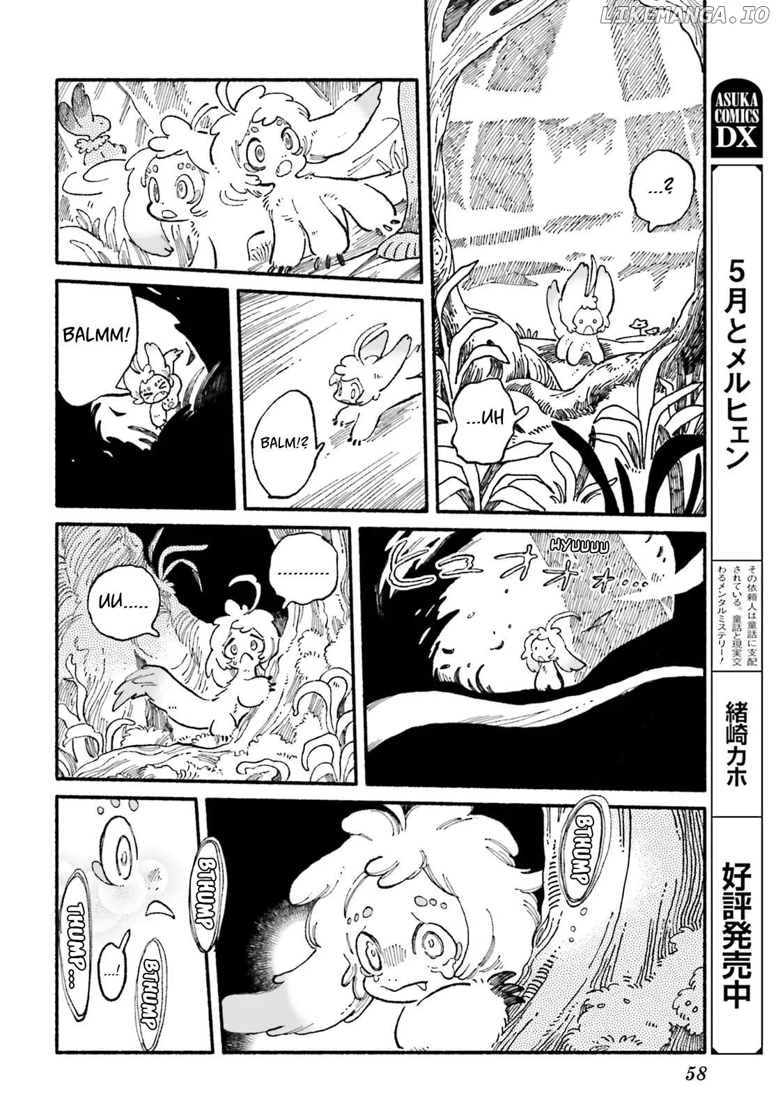Read Luento Genjuu Trimmer chapter 2 image 19 on Lezhin