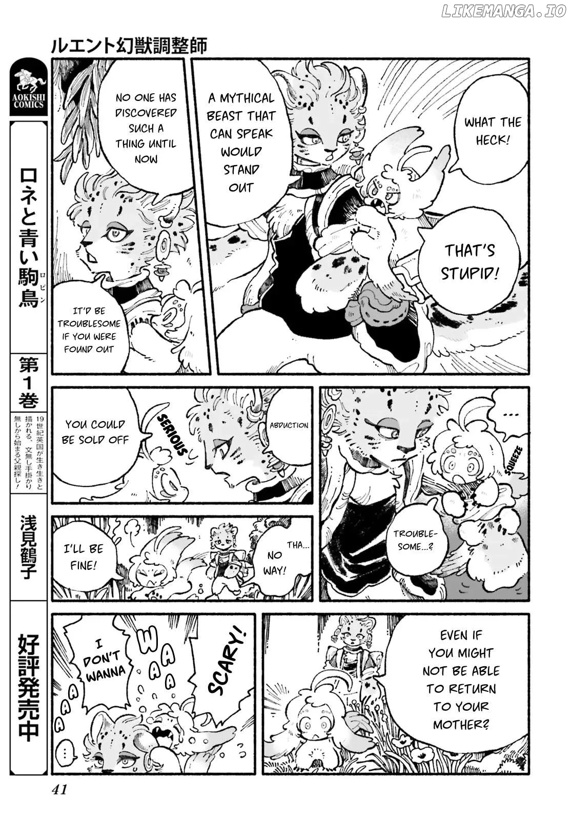 Read Luento Genjuu Trimmer chapter 2 image 2 on Lezhin