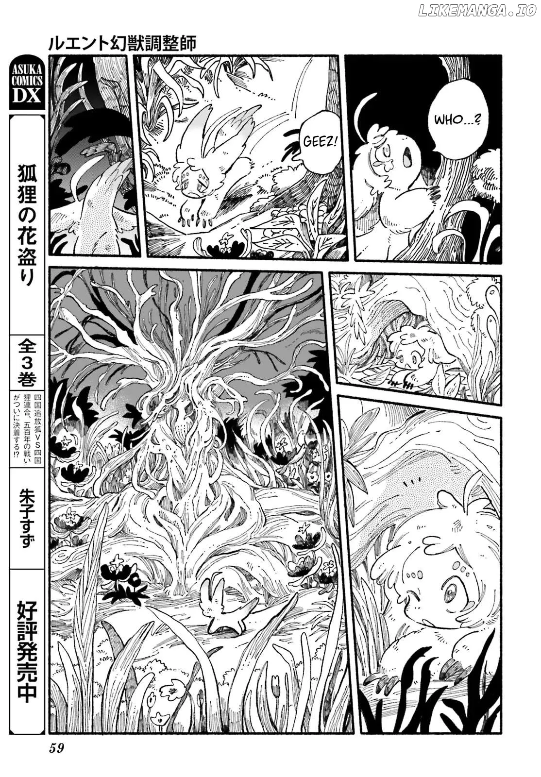 Read Luento Genjuu Trimmer chapter 2 image 20 on Lezhin