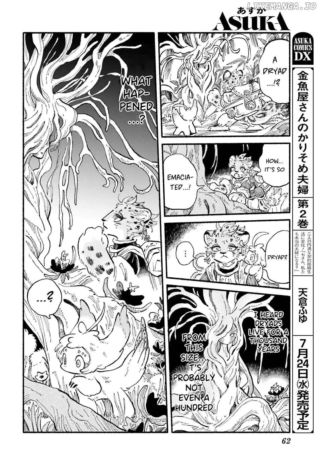 Read Luento Genjuu Trimmer chapter 2 image 23 on Lezhin