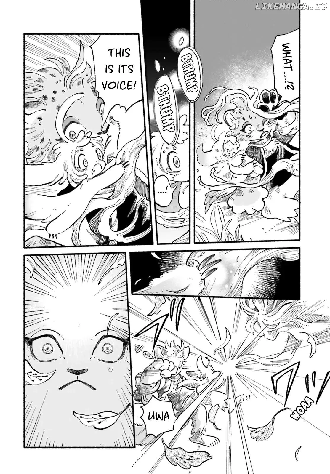 Read Luento Genjuu Trimmer chapter 2 image 25 on Lezhin