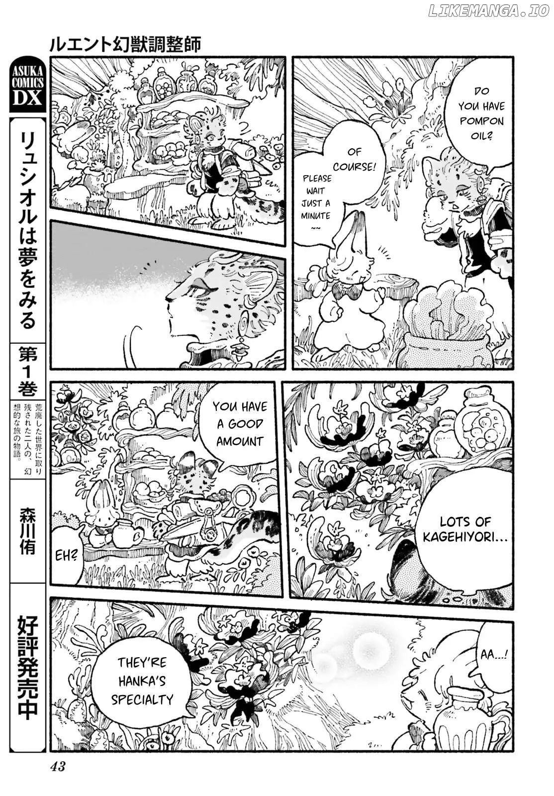 Read Luento Genjuu Trimmer chapter 2 image 4 on Lezhin