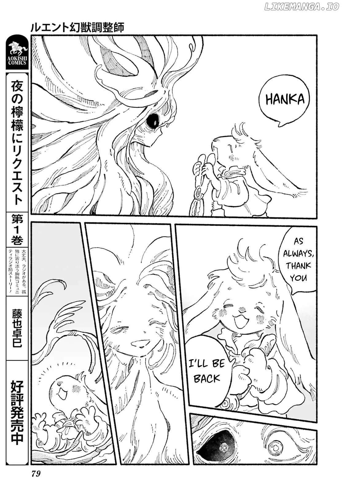 Read Luento Genjuu Trimmer chapter 2 image 40 on Lezhin