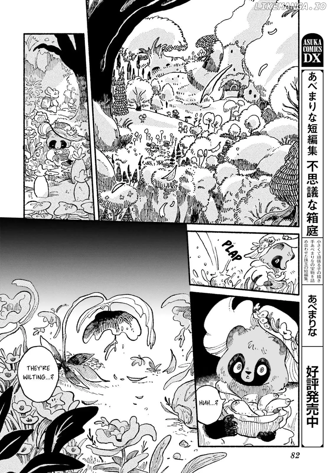 Read Luento Genjuu Trimmer chapter 2 image 43 on Lezhin
