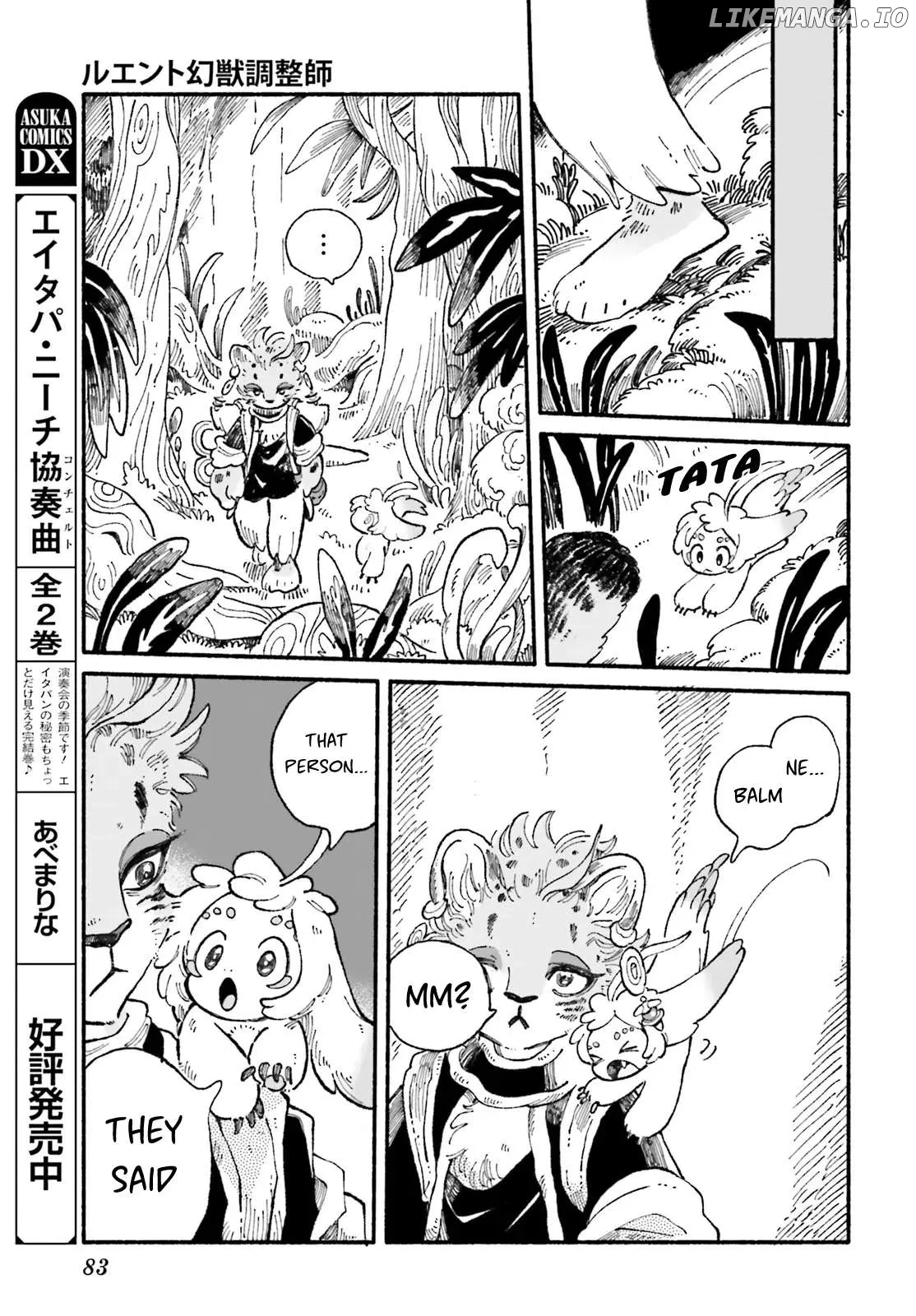 Read Luento Genjuu Trimmer chapter 2 image 44 on Lezhin