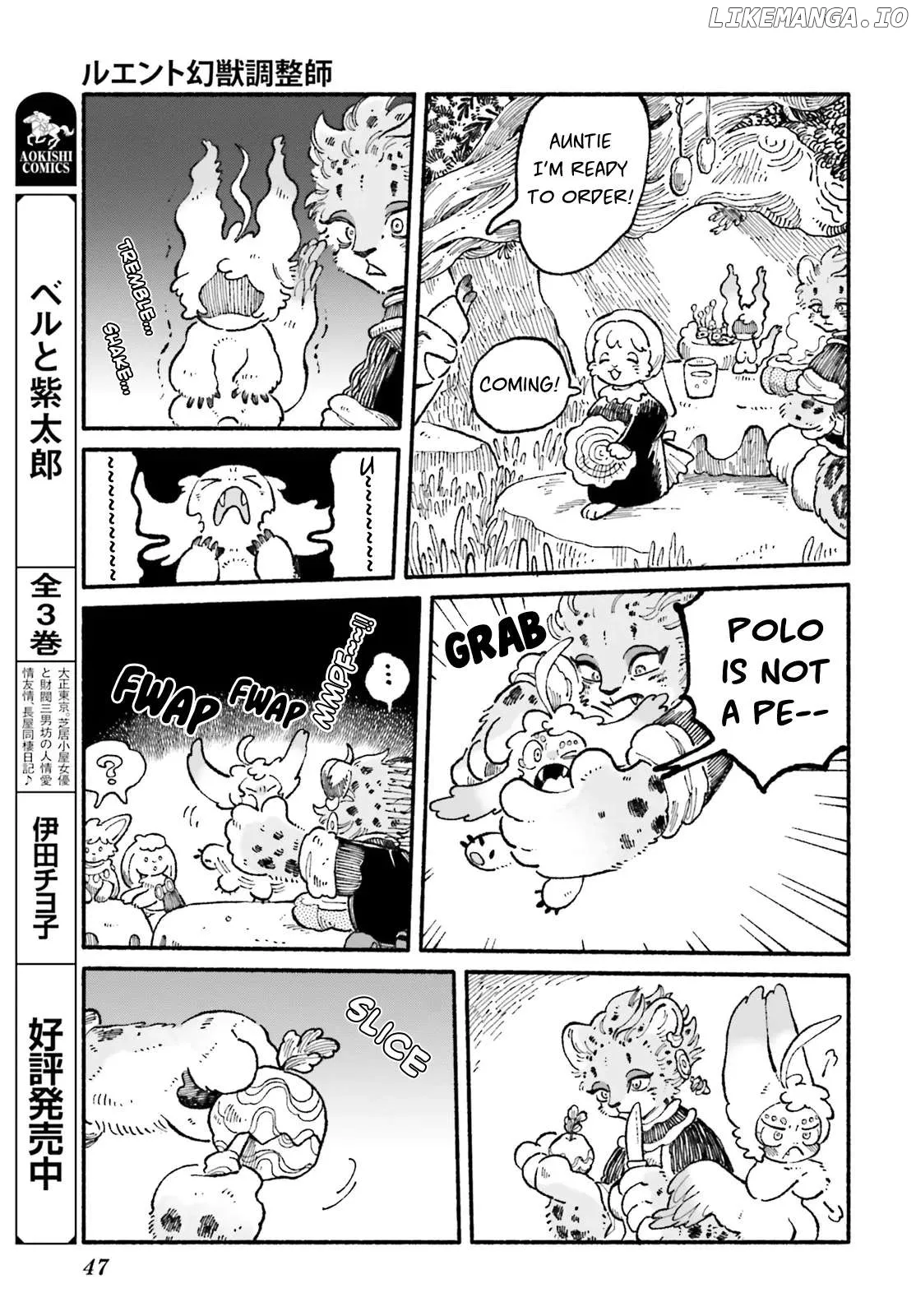 Read Luento Genjuu Trimmer chapter 2 image 8 on Lezhin