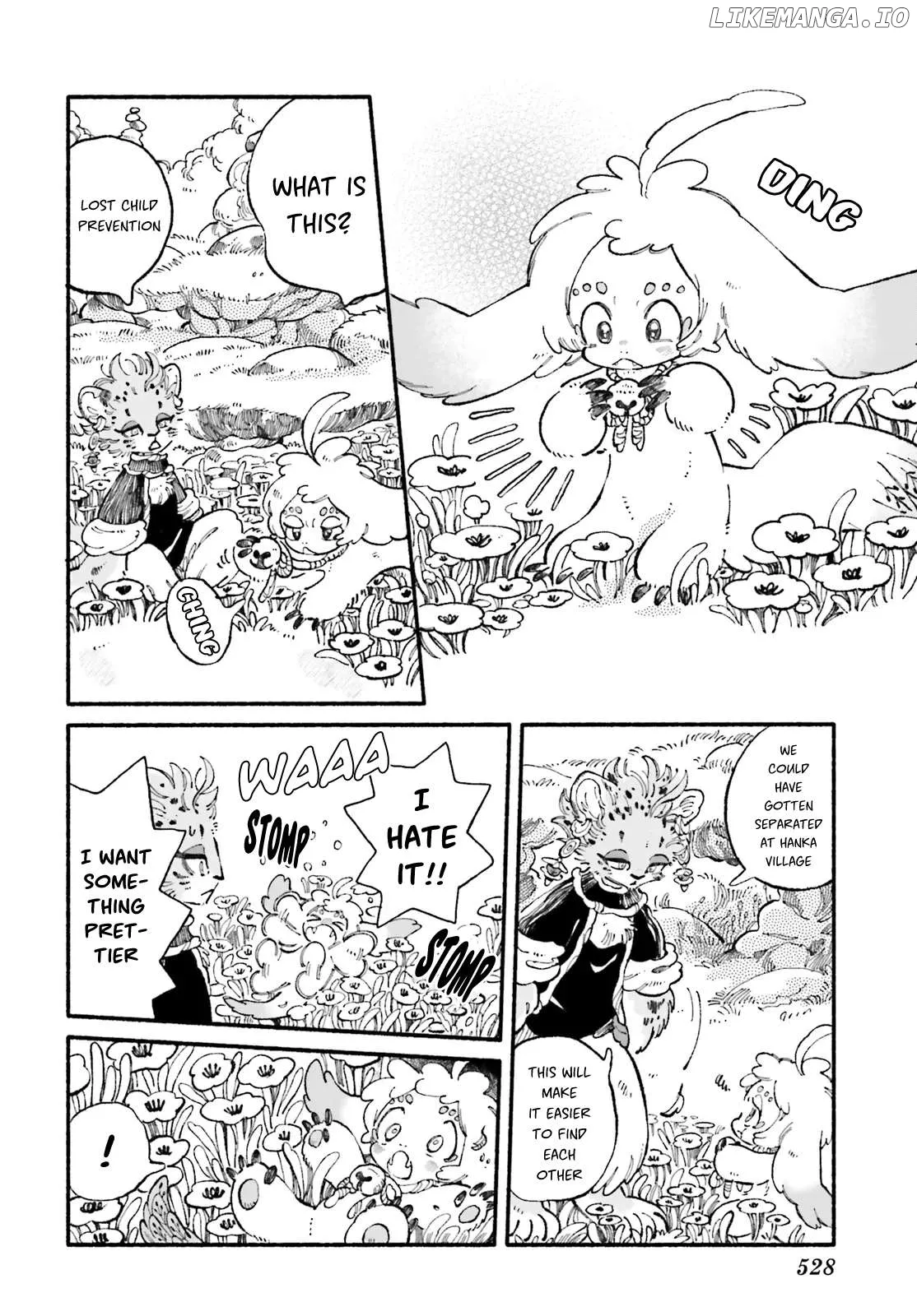 Read Luento Genjuu Trimmer chapter 3 image 1 on Lezhin