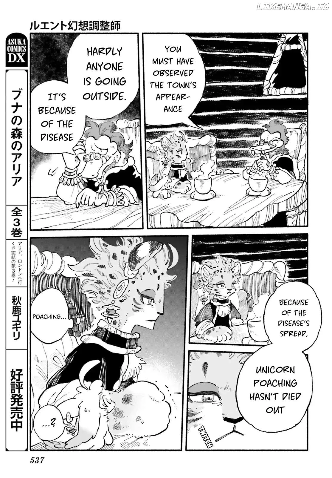 Read Luento Genjuu Trimmer chapter 3 image 10 on Lezhin