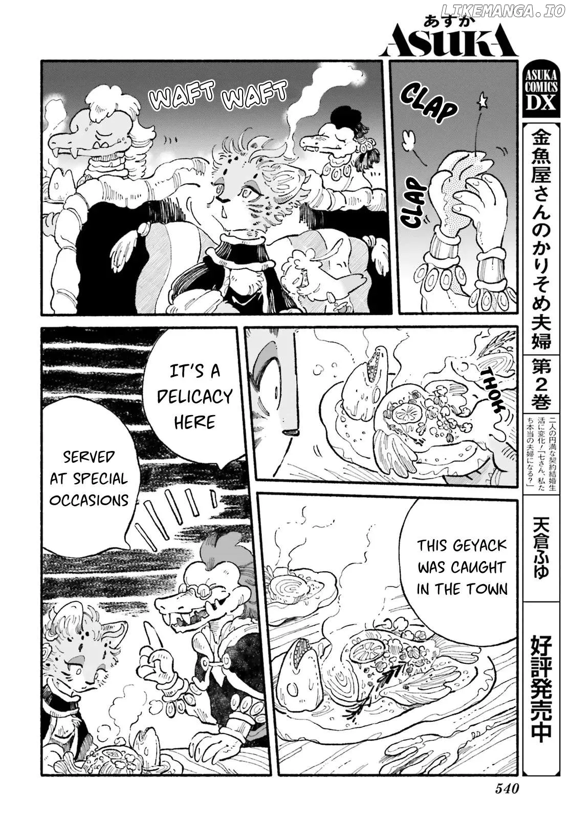 Read Luento Genjuu Trimmer chapter 3 image 13 on Lezhin