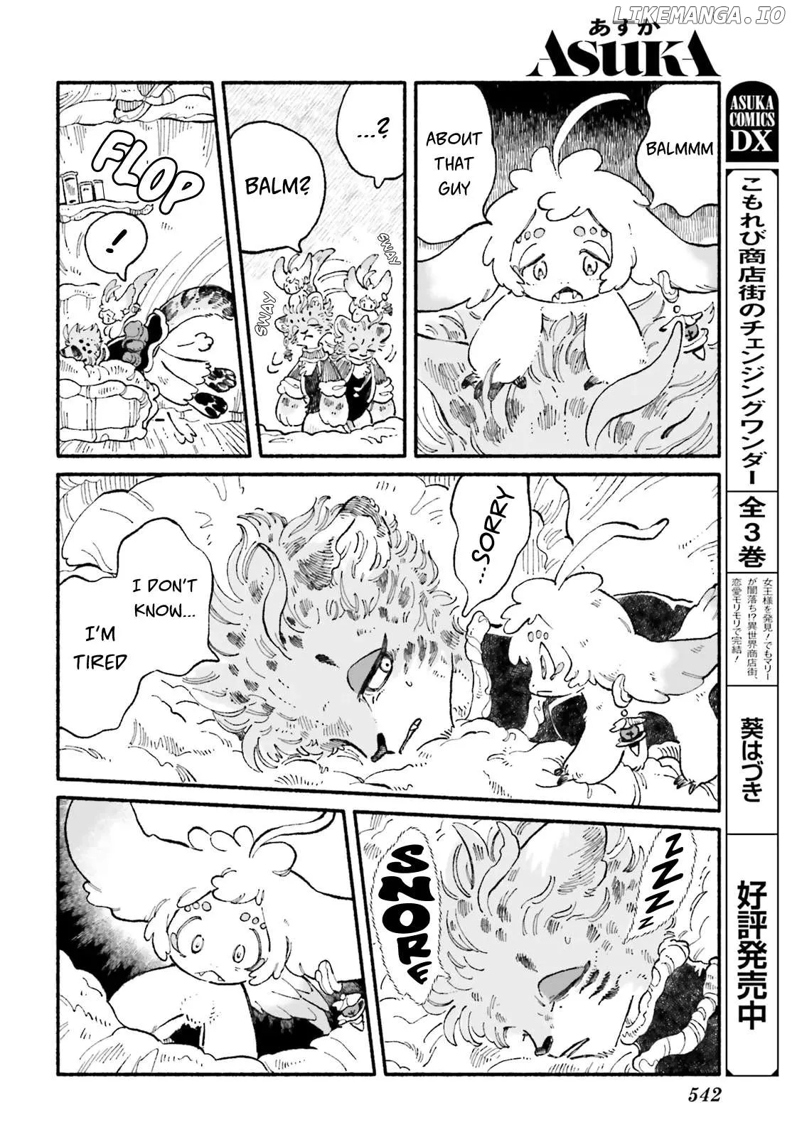 Read Luento Genjuu Trimmer chapter 3 image 15 on Lezhin