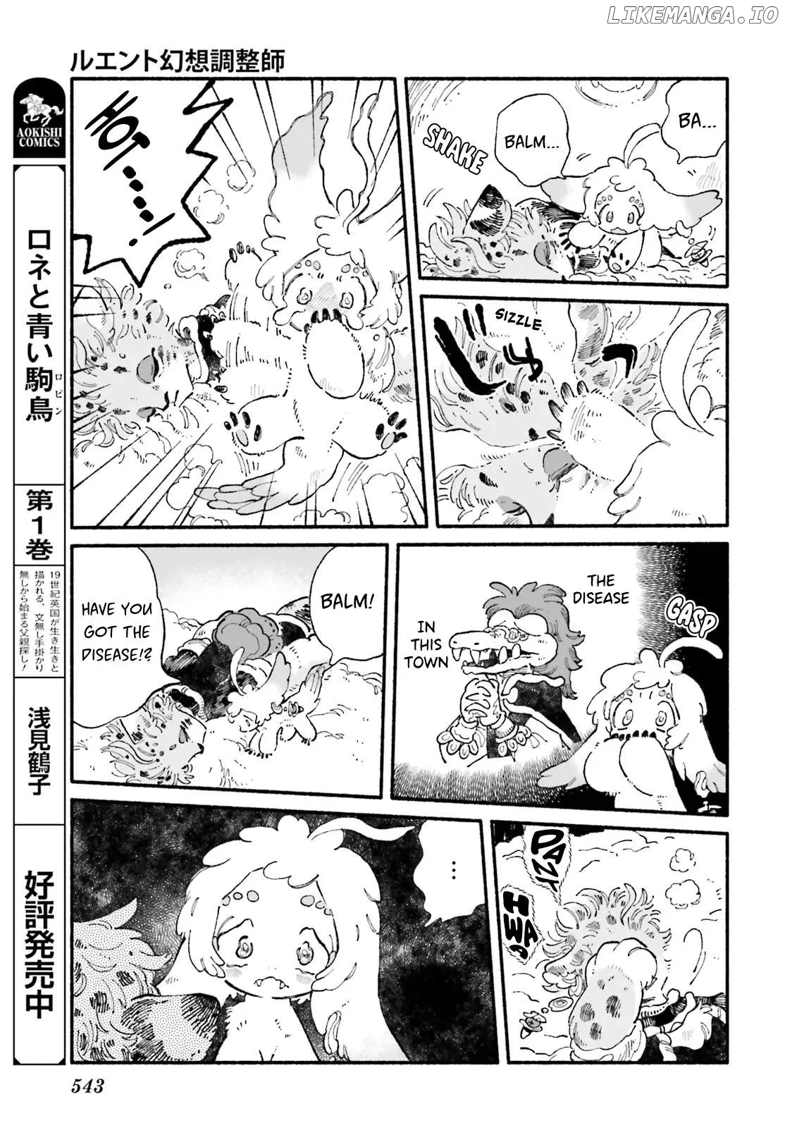 Read Luento Genjuu Trimmer chapter 3 image 16 on Lezhin