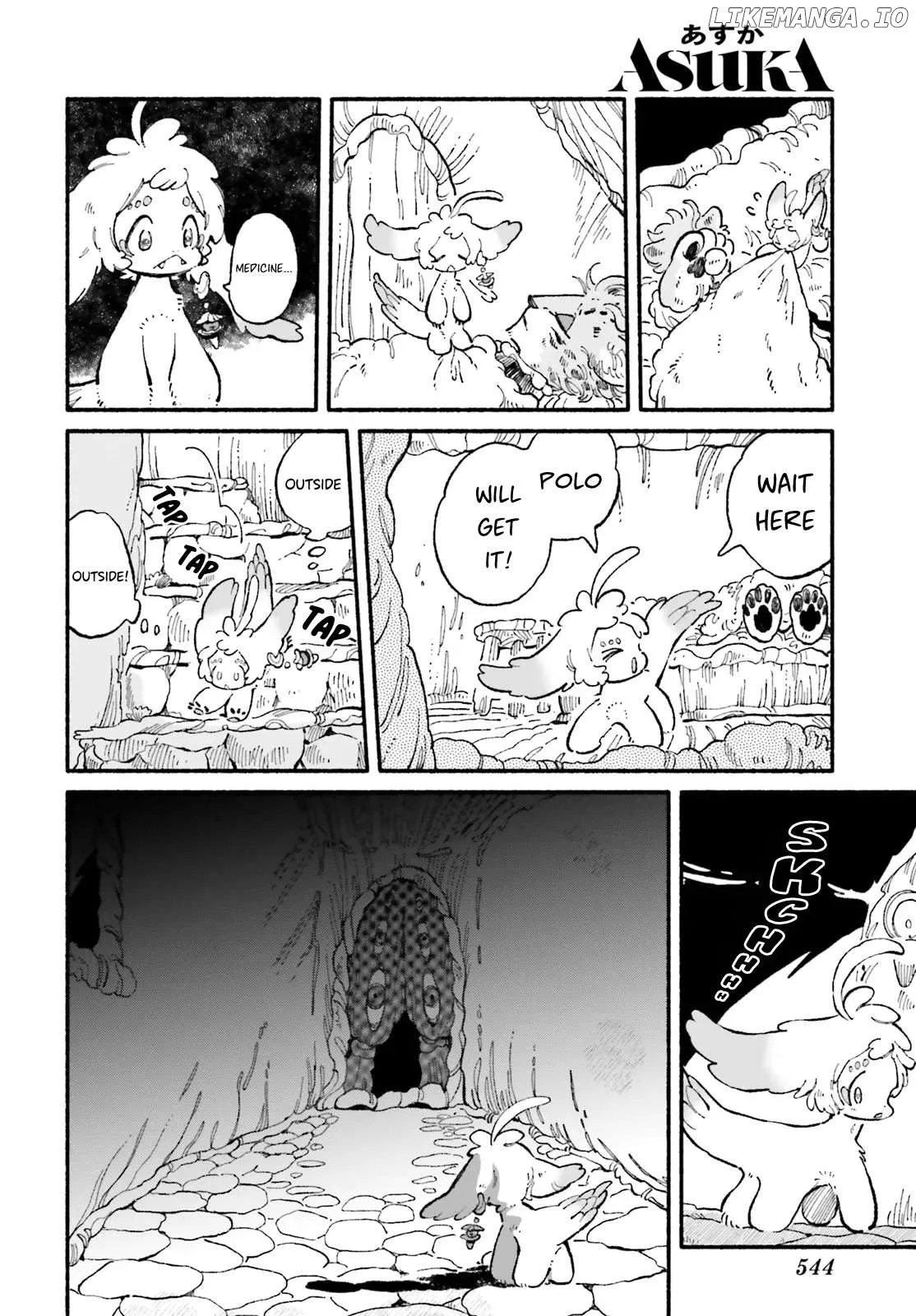 Read Luento Genjuu Trimmer chapter 3 image 17 on Lezhin