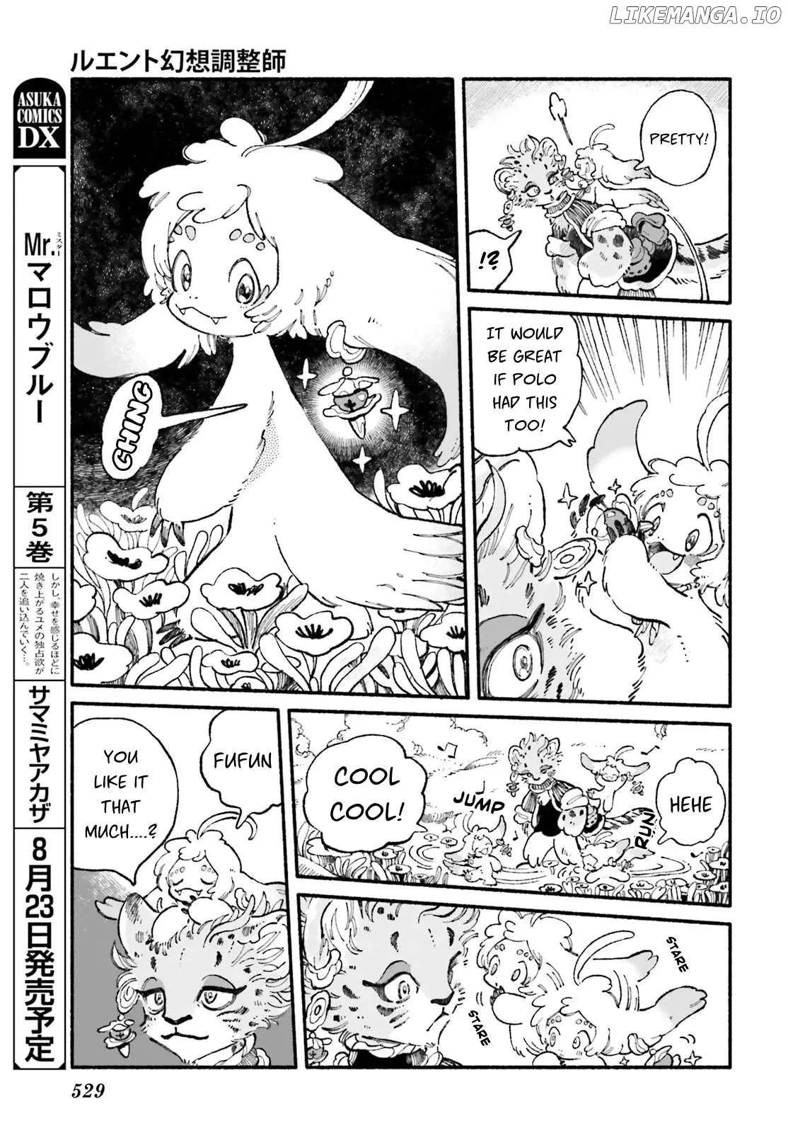 Read Luento Genjuu Trimmer chapter 3 image 2 on Lezhin