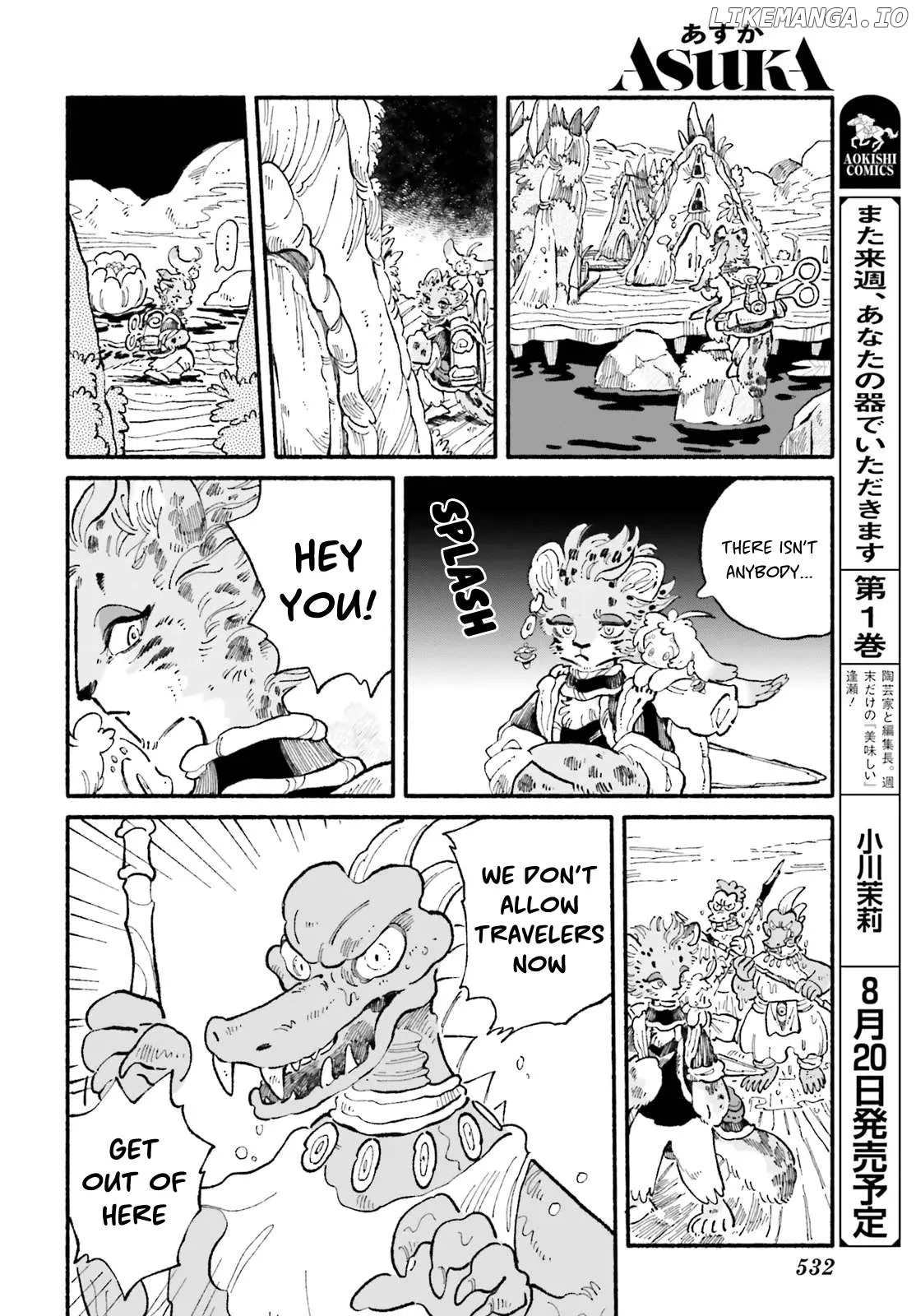 Read Luento Genjuu Trimmer chapter 3 image 5 on Lezhin