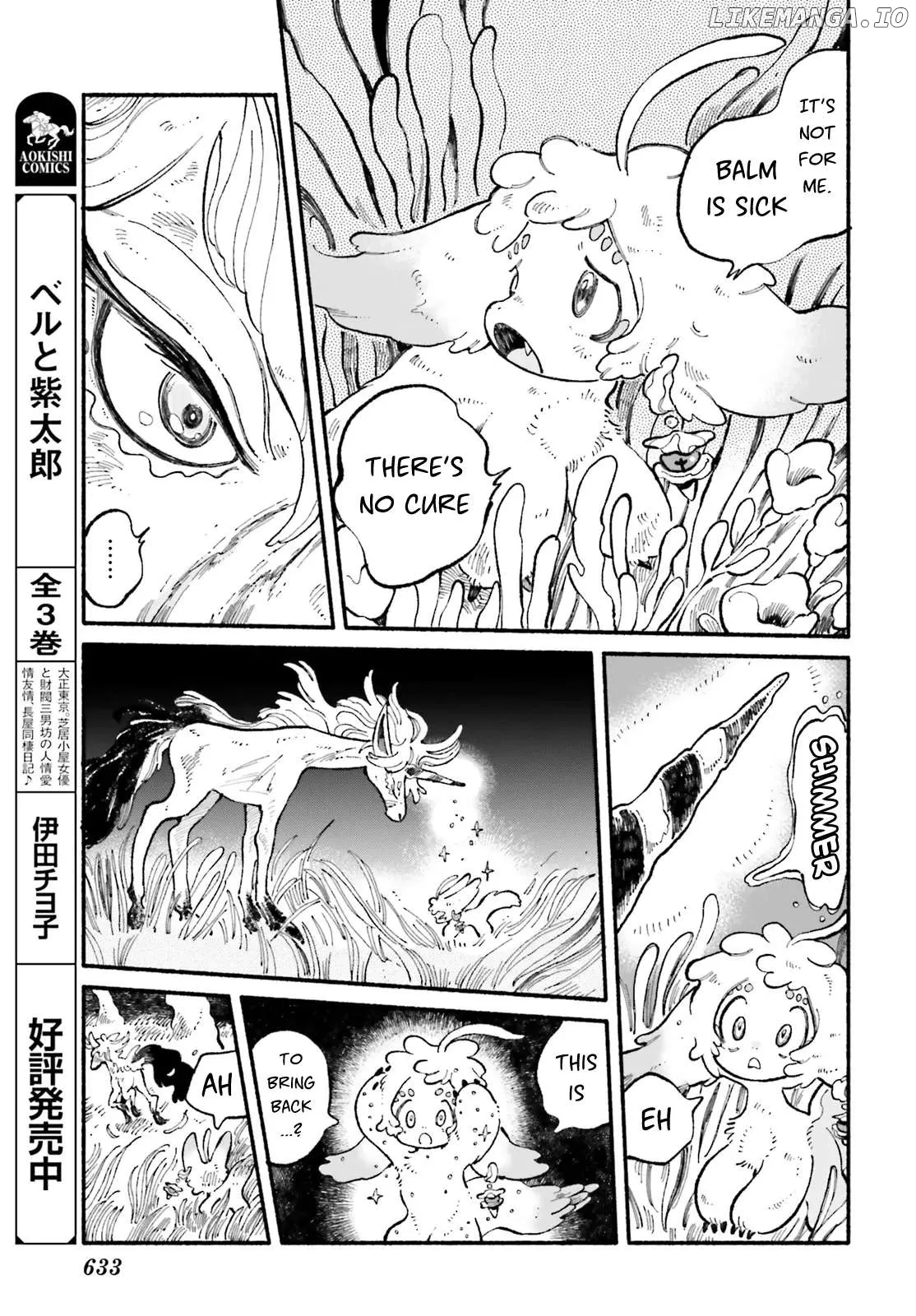 Read Luento Genjuu Trimmer chapter 4 image 10 on Lezhin