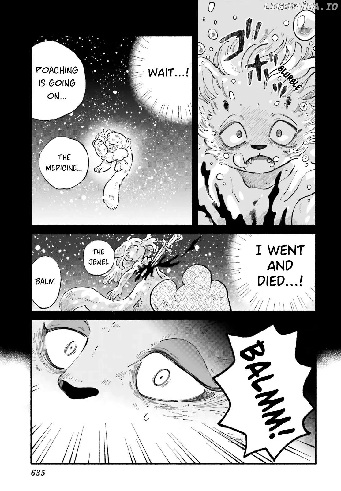 Read Luento Genjuu Trimmer chapter 4 image 12 on Lezhin