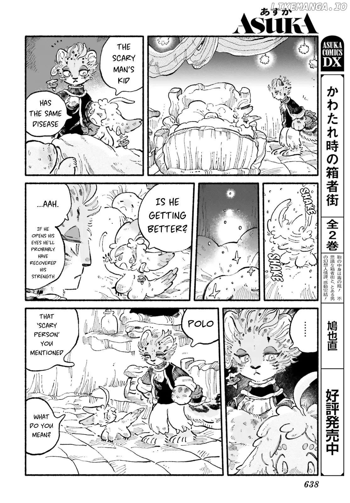 Read Luento Genjuu Trimmer chapter 4 image 14 on Lezhin