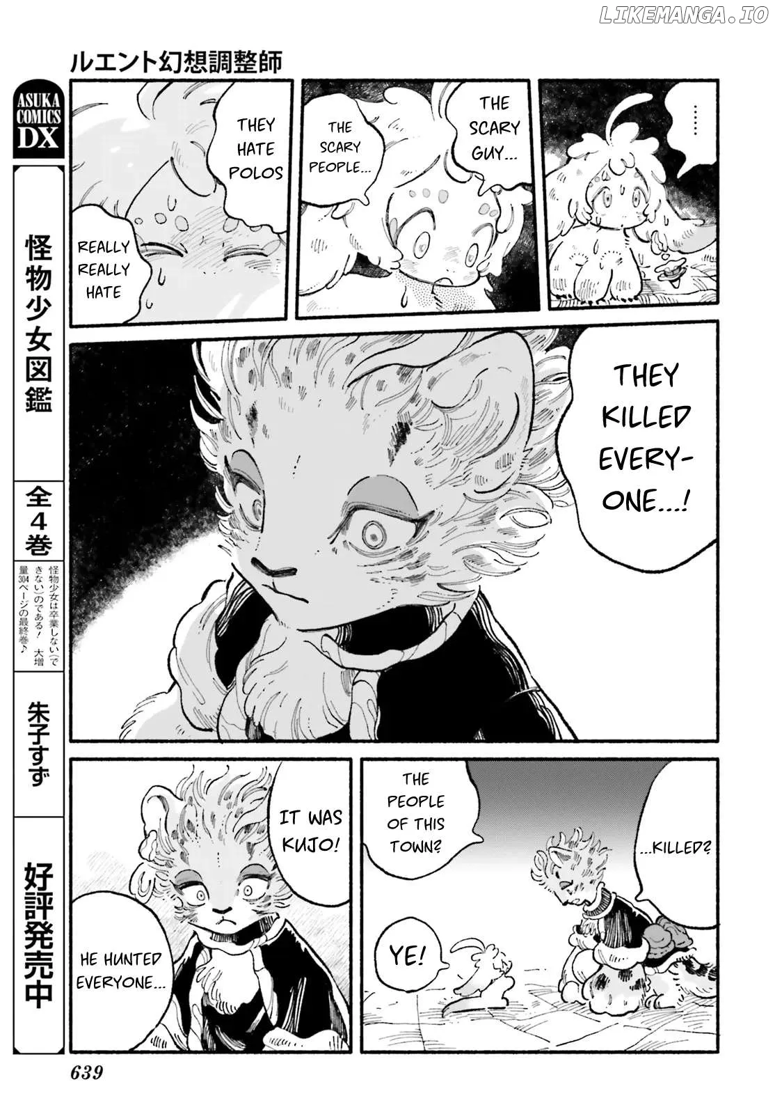 Read Luento Genjuu Trimmer chapter 4 image 15 on Lezhin