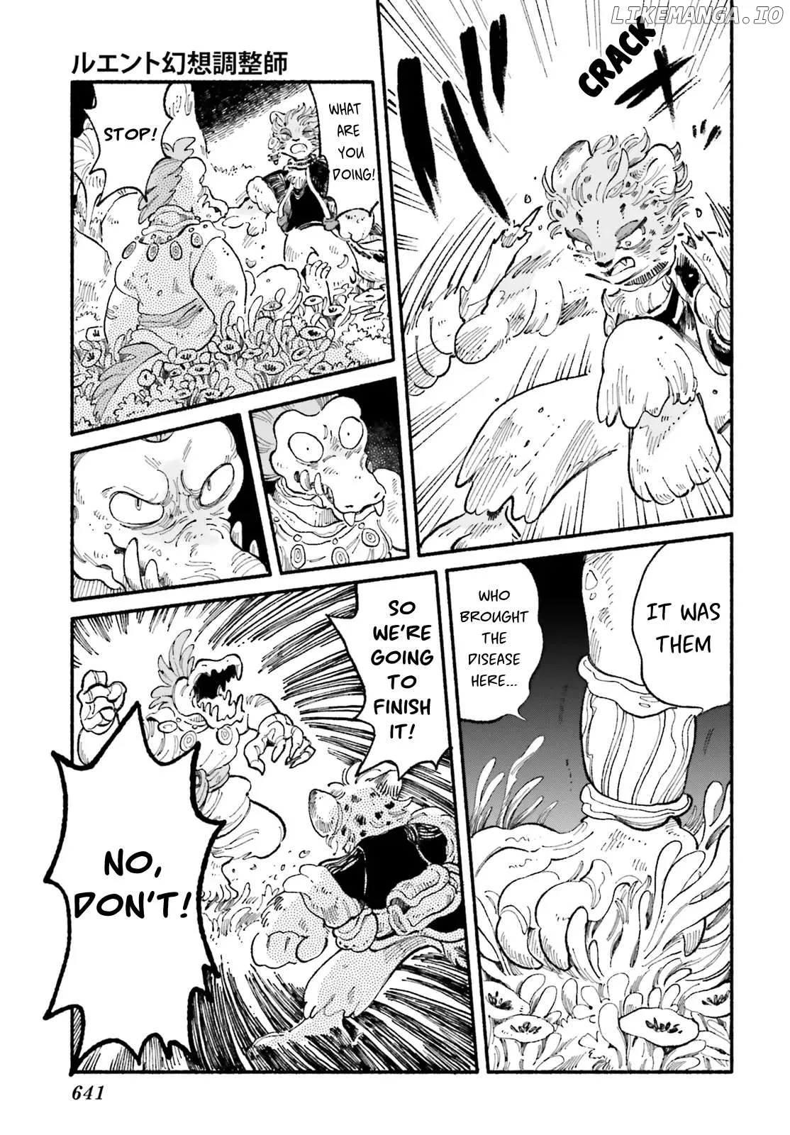 Read Luento Genjuu Trimmer chapter 4 image 17 on Lezhin