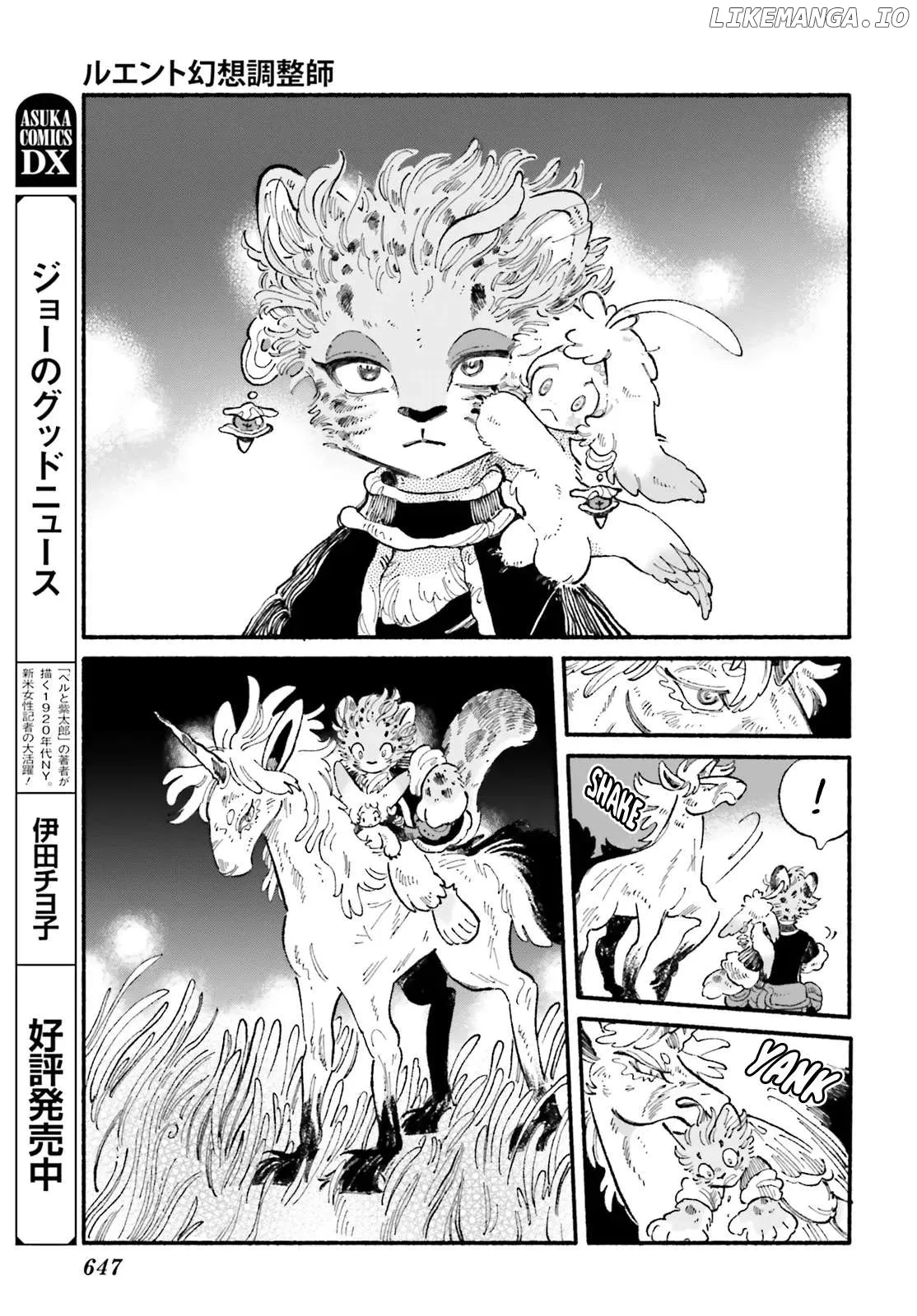 Read Luento Genjuu Trimmer chapter 4 image 23 on Lezhin