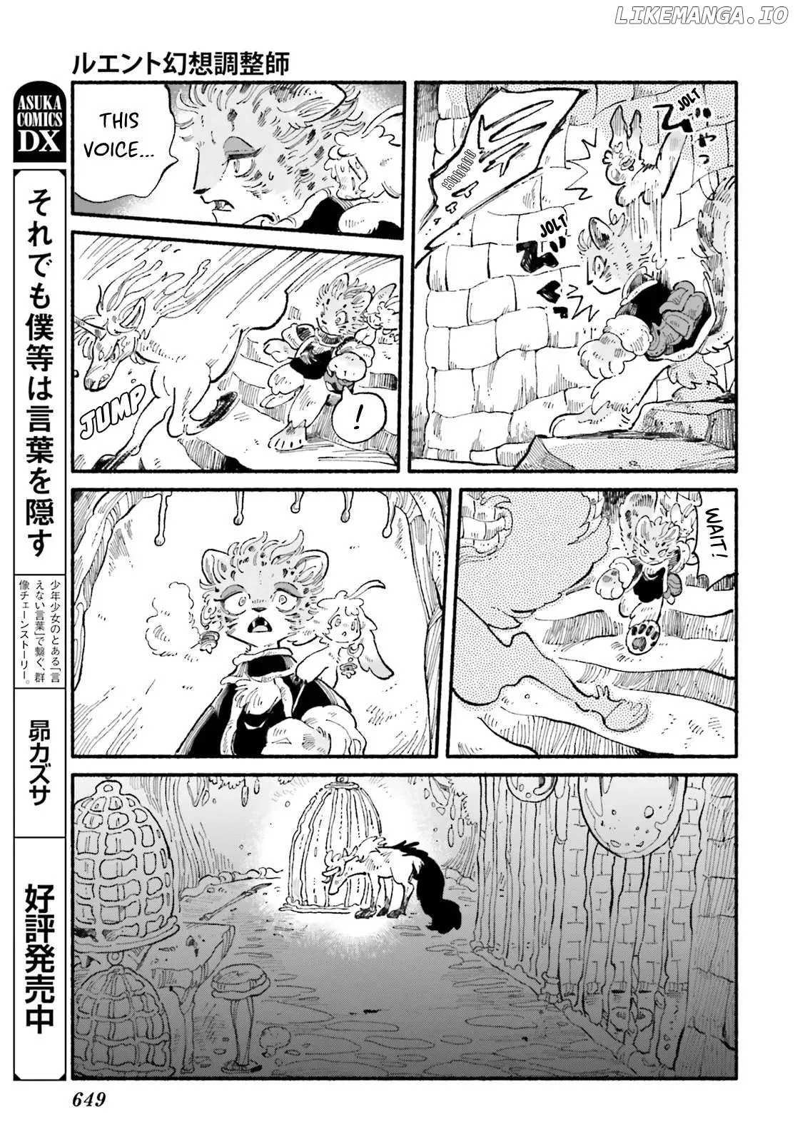 Read Luento Genjuu Trimmer chapter 4 image 25 on Lezhin